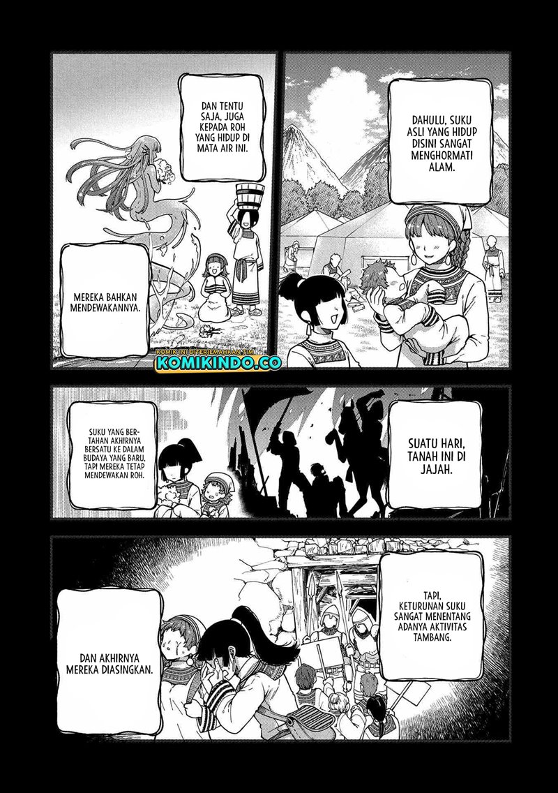Tensei Shite High Elf ni Narimashitaga, Slow Life wa 120-nen de Akimashita chapter 3