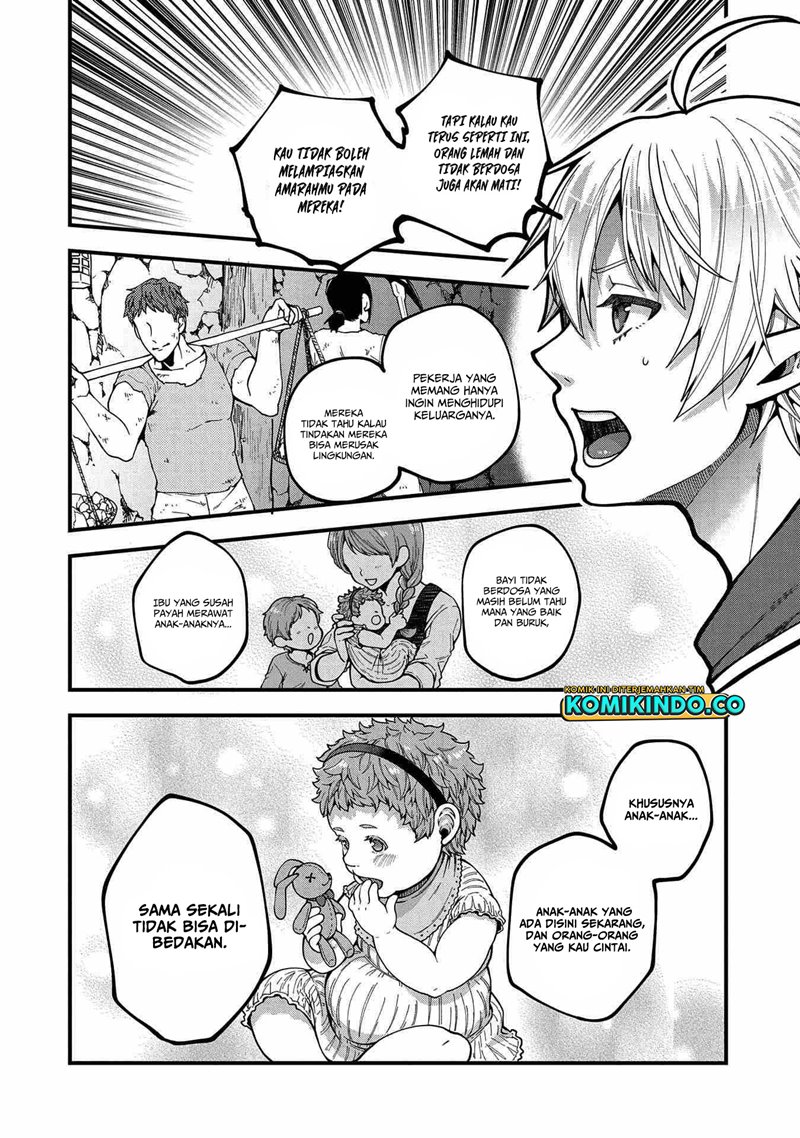 Tensei Shite High Elf ni Narimashitaga, Slow Life wa 120-nen de Akimashita chapter 3