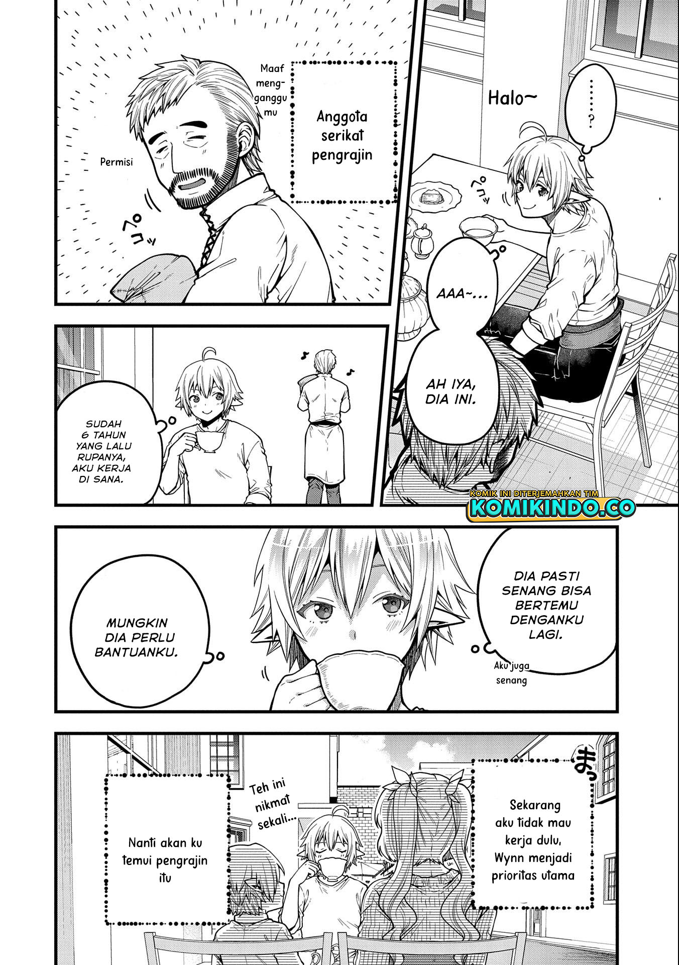 Tensei Shite High Elf ni Narimashitaga, Slow Life wa 120-nen de Akimashita chapter 12