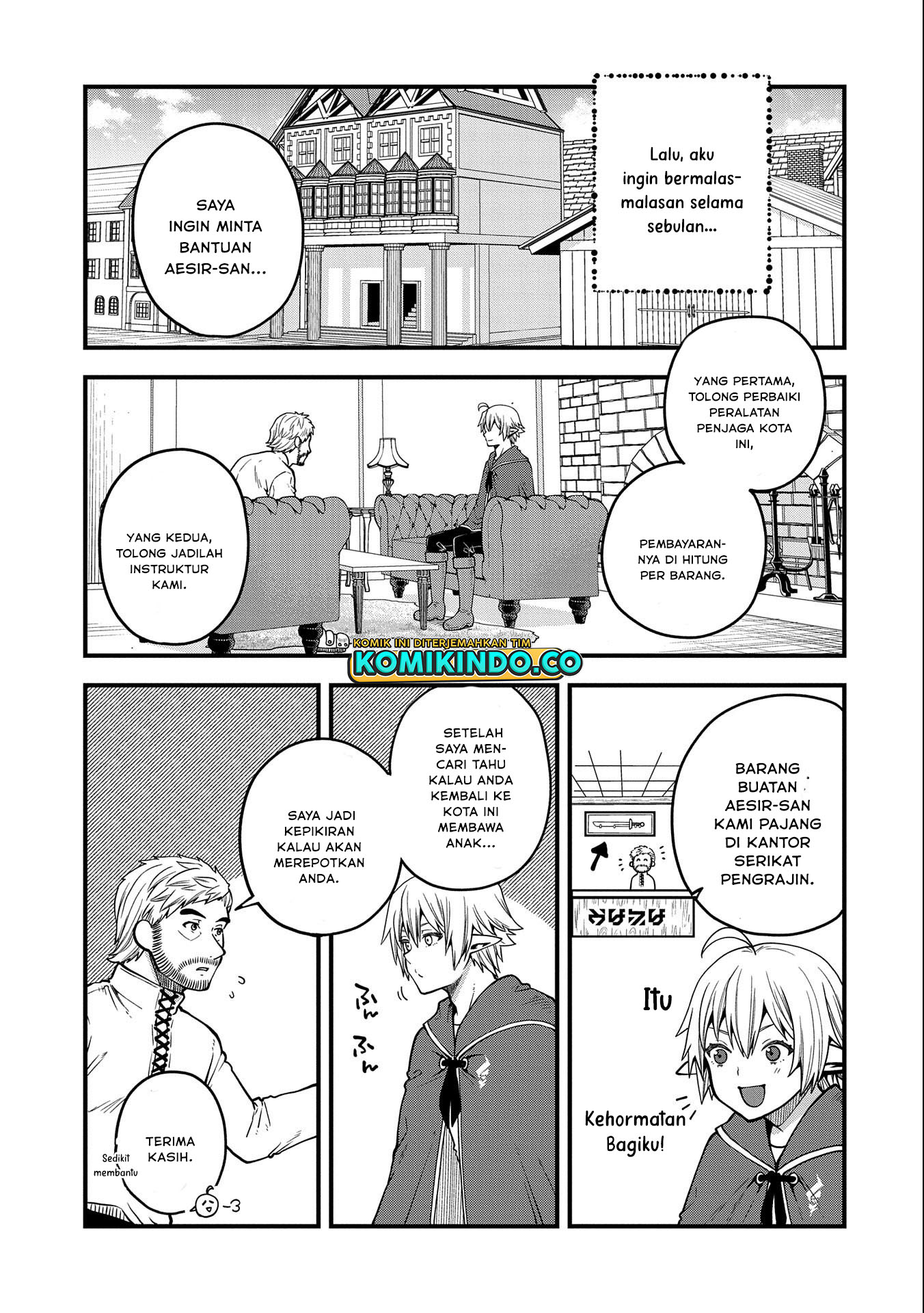 Tensei Shite High Elf ni Narimashitaga, Slow Life wa 120-nen de Akimashita chapter 12