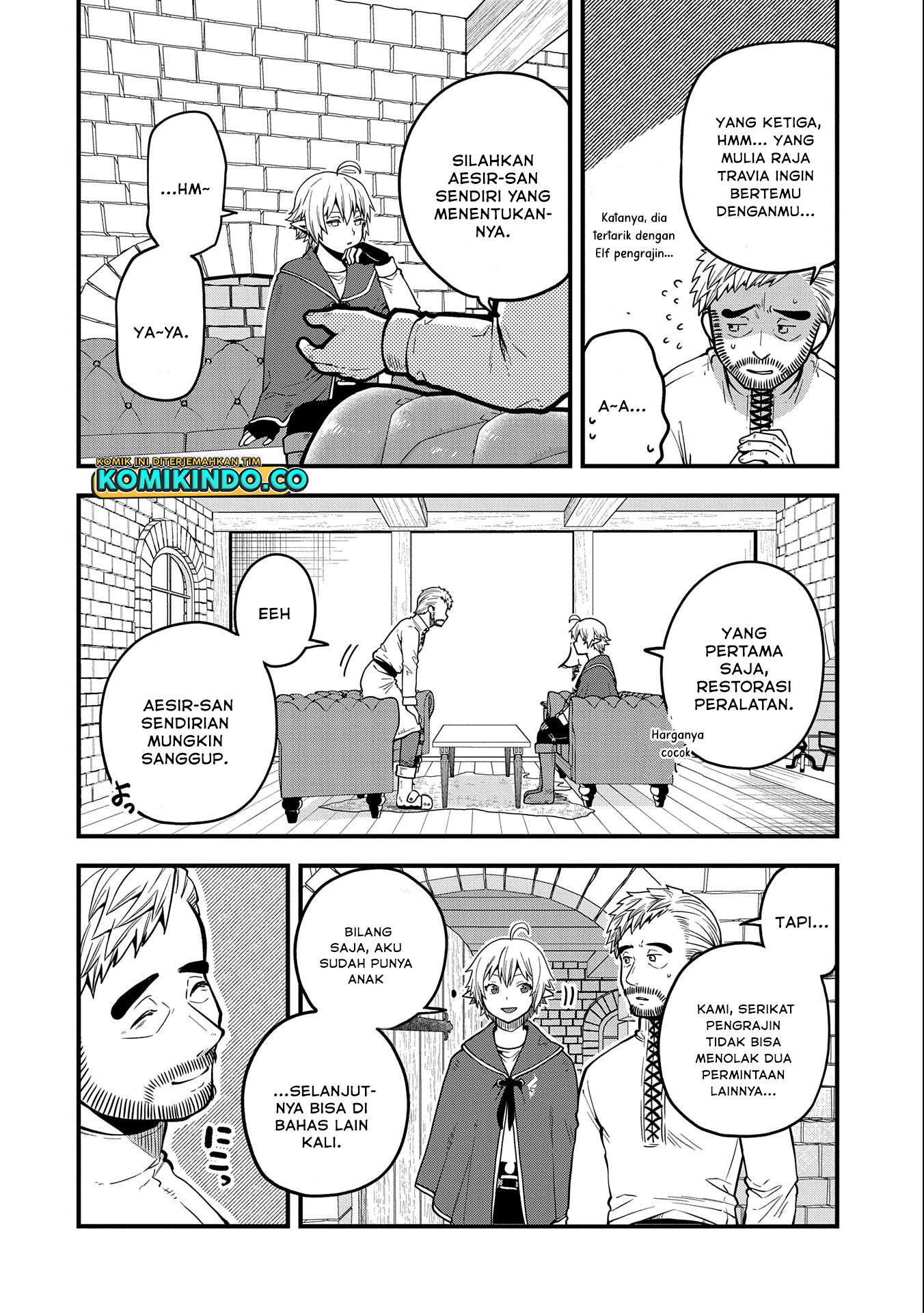 Tensei Shite High Elf ni Narimashitaga, Slow Life wa 120-nen de Akimashita chapter 12