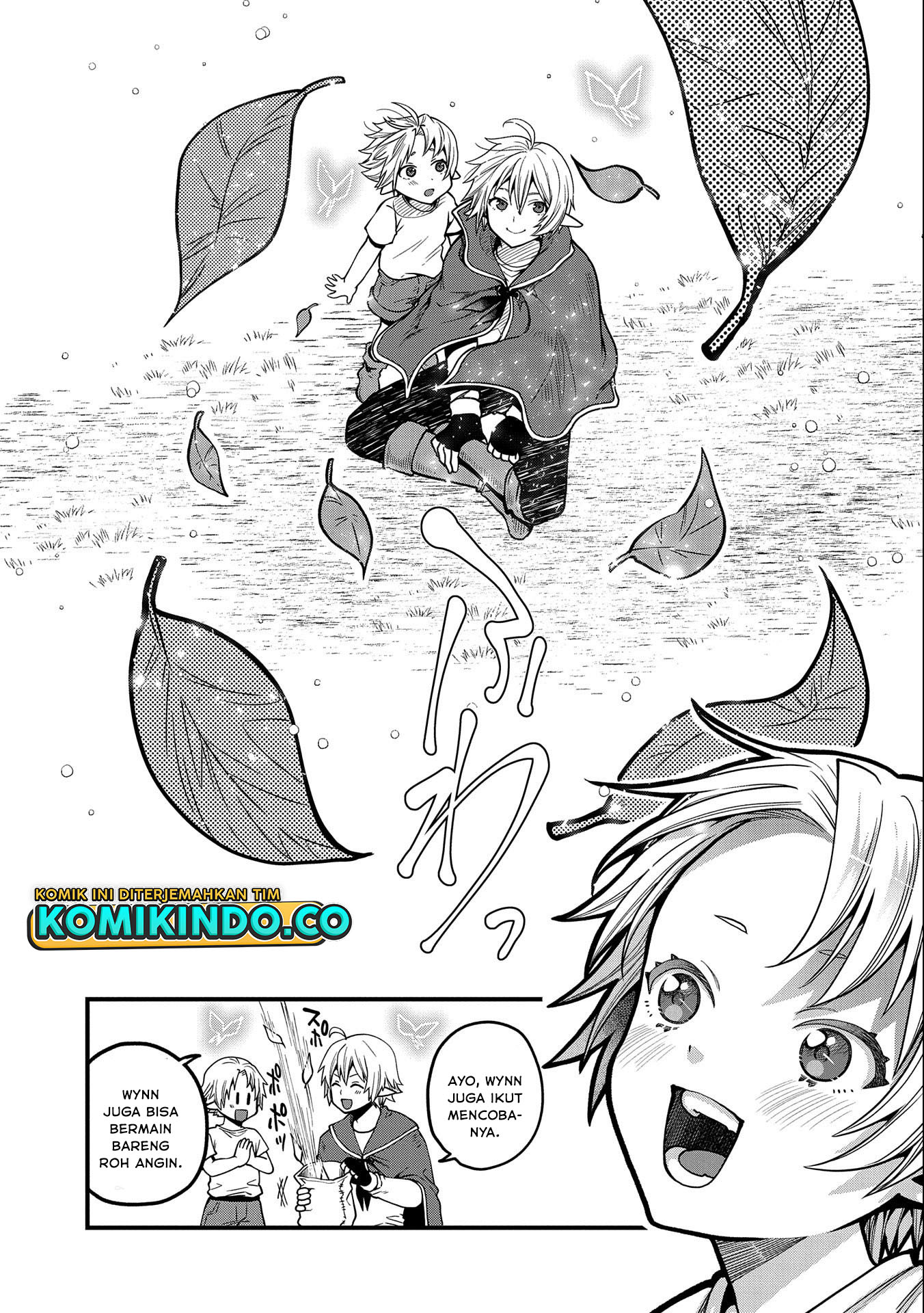 Tensei Shite High Elf ni Narimashitaga, Slow Life wa 120-nen de Akimashita chapter 12