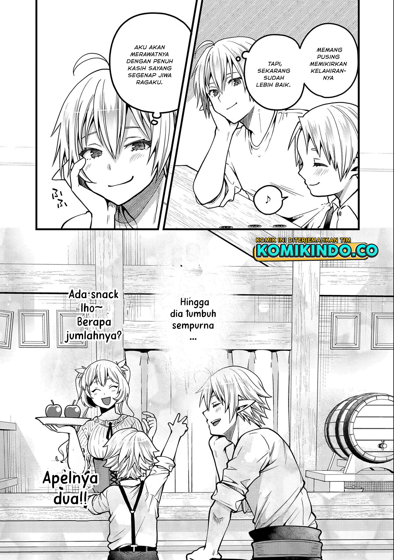 Tensei Shite High Elf ni Narimashitaga, Slow Life wa 120-nen de Akimashita chapter 12
