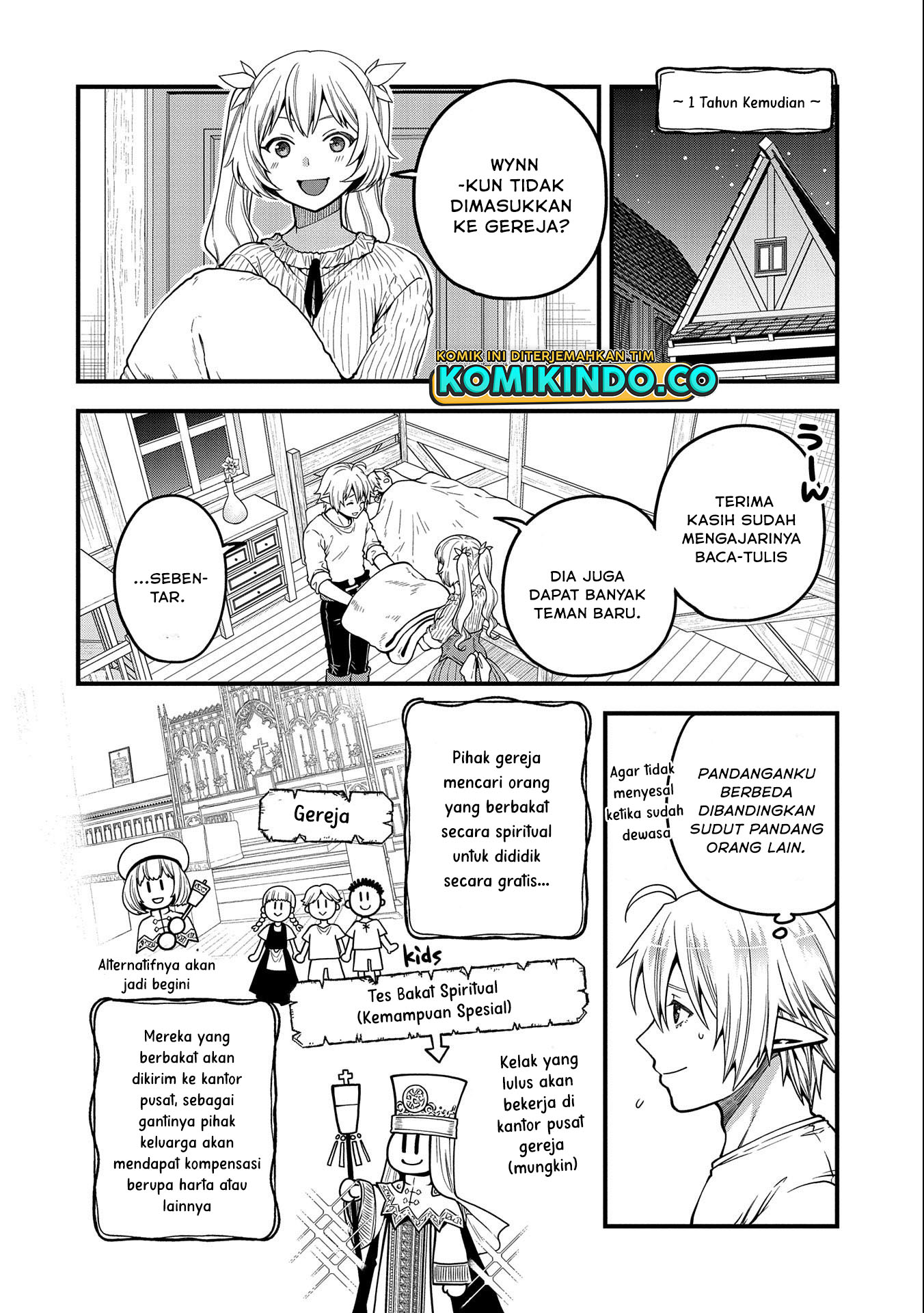 Tensei Shite High Elf ni Narimashitaga, Slow Life wa 120-nen de Akimashita chapter 12