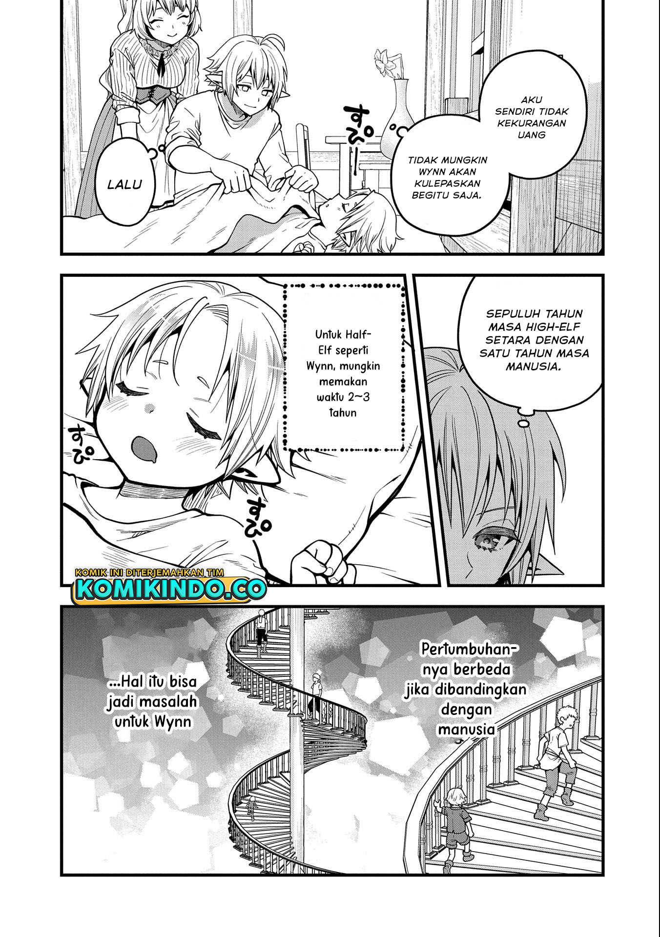 Tensei Shite High Elf ni Narimashitaga, Slow Life wa 120-nen de Akimashita chapter 12