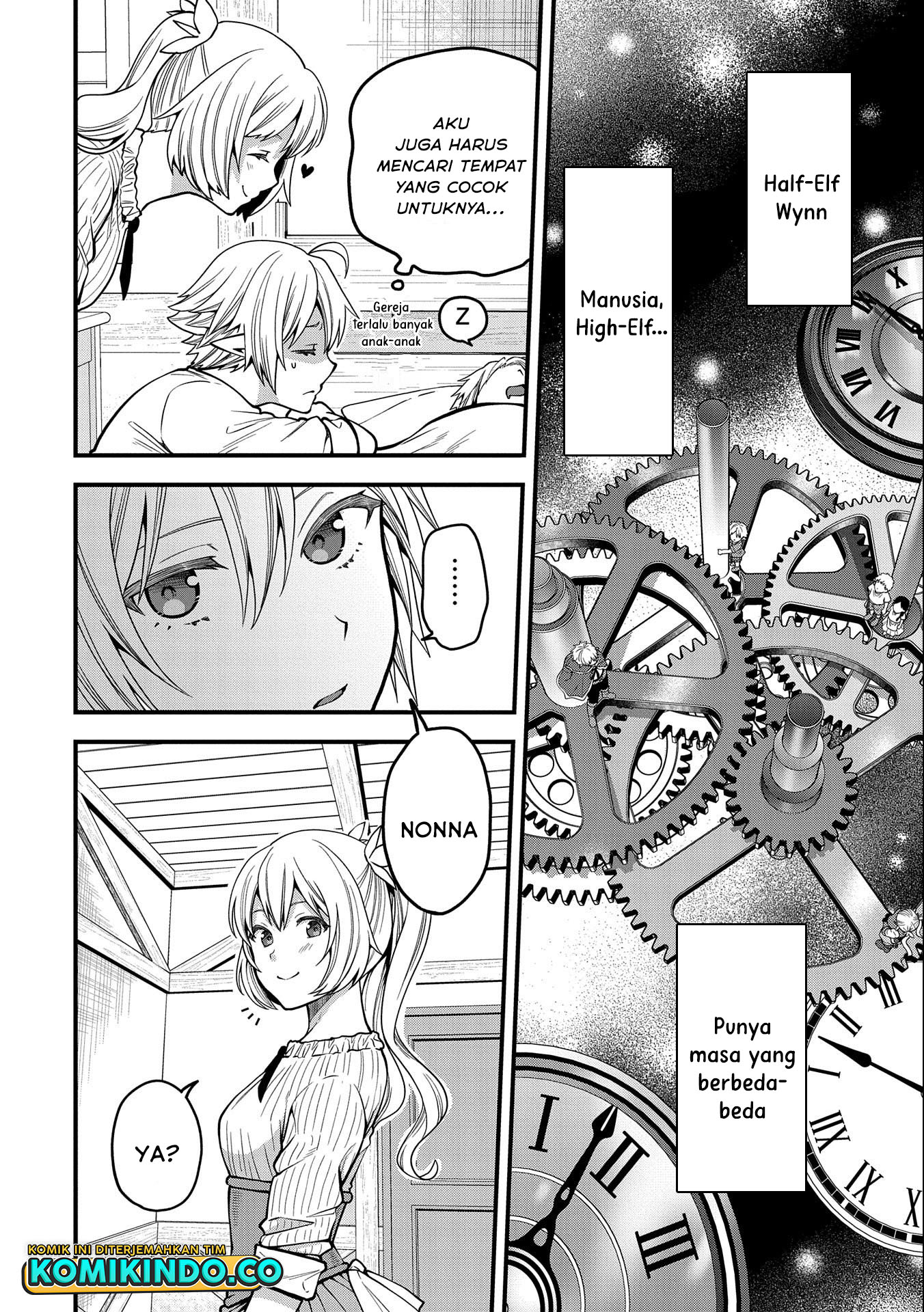 Tensei Shite High Elf ni Narimashitaga, Slow Life wa 120-nen de Akimashita chapter 12