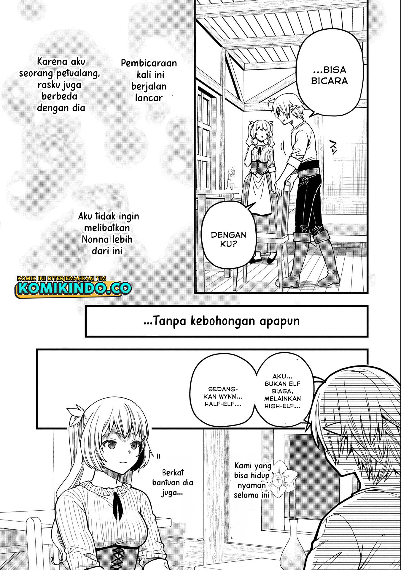 Tensei Shite High Elf ni Narimashitaga, Slow Life wa 120-nen de Akimashita chapter 12