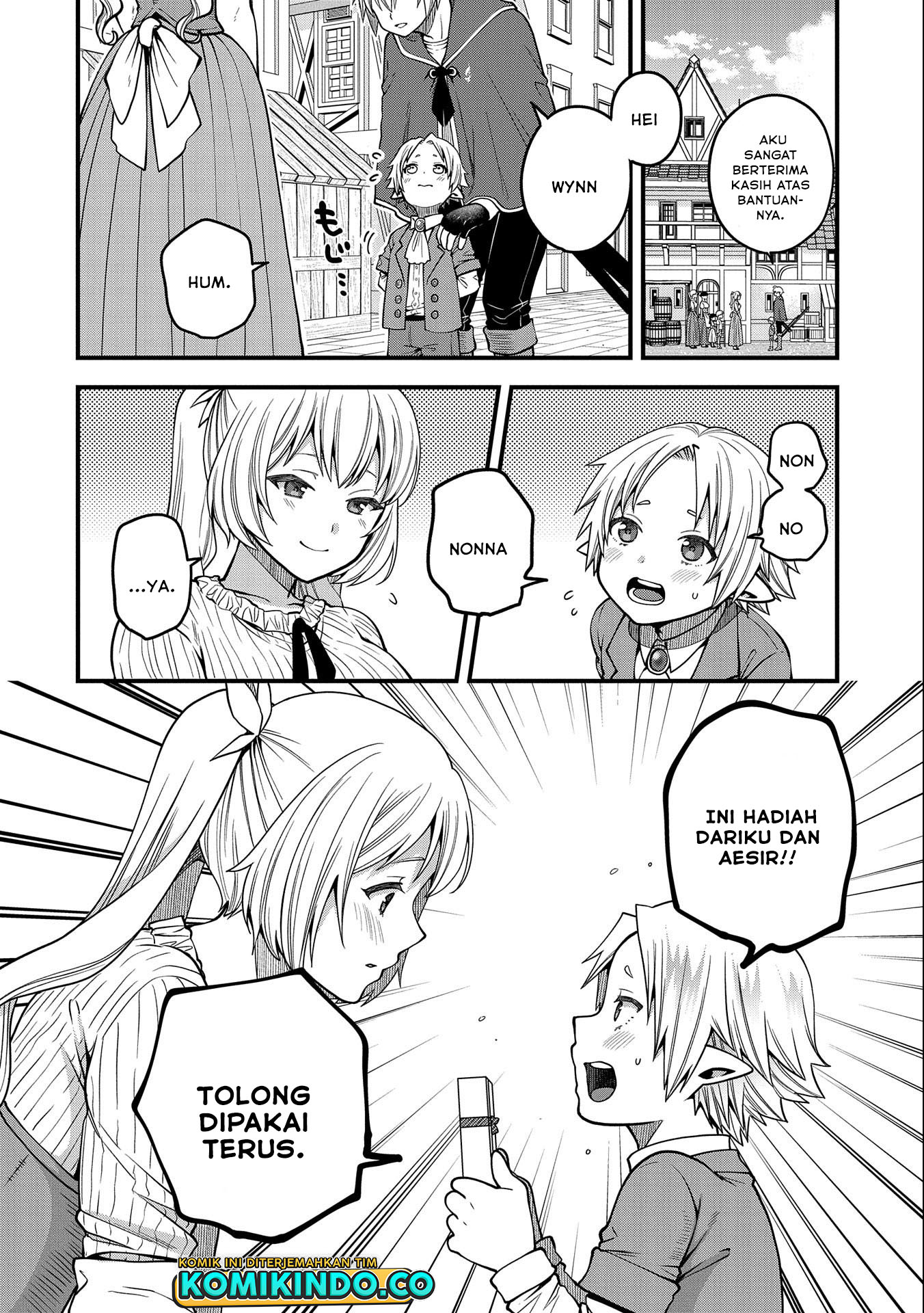 Tensei Shite High Elf ni Narimashitaga, Slow Life wa 120-nen de Akimashita chapter 12