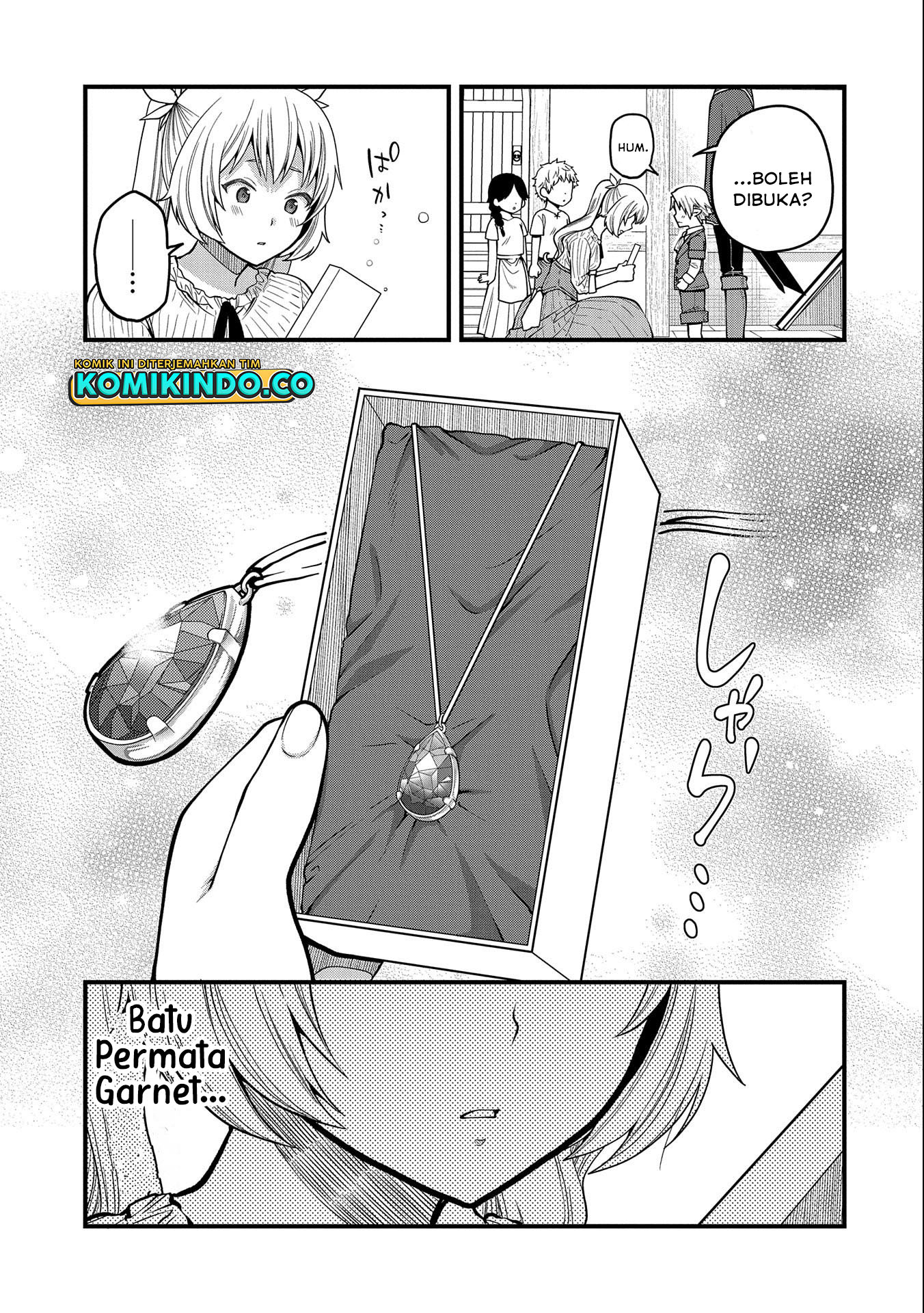 Tensei Shite High Elf ni Narimashitaga, Slow Life wa 120-nen de Akimashita chapter 12