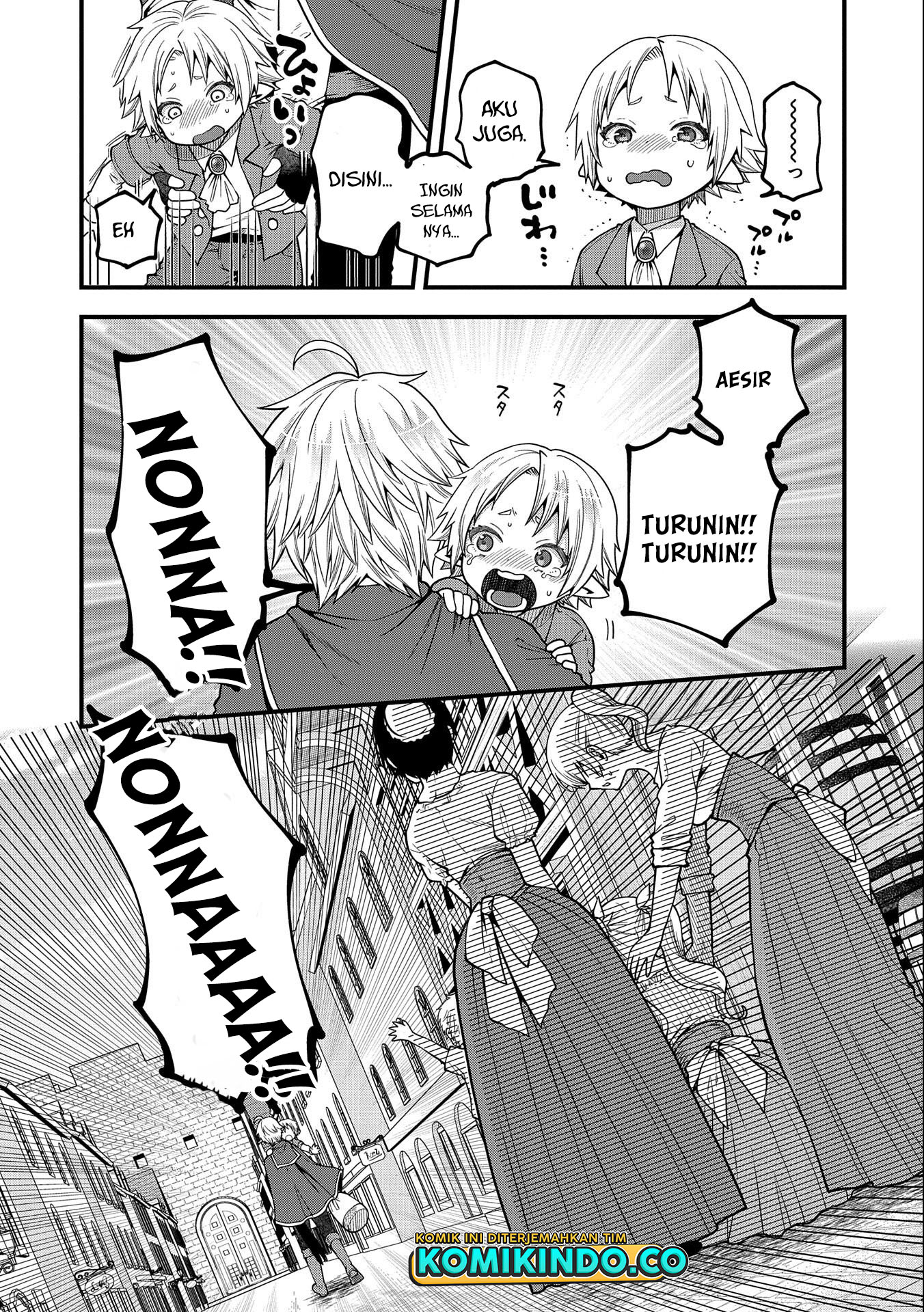 Tensei Shite High Elf ni Narimashitaga, Slow Life wa 120-nen de Akimashita chapter 12