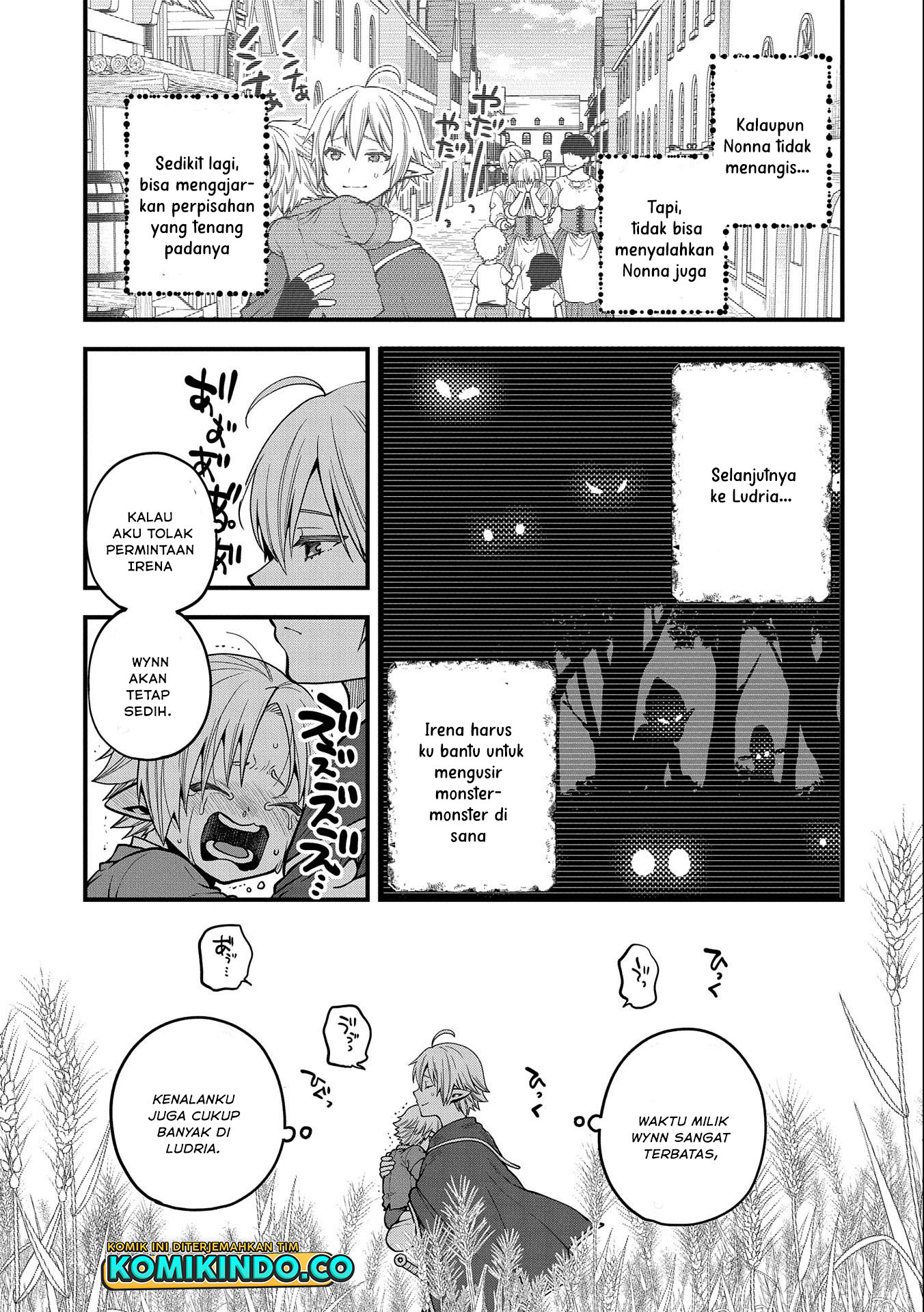 Tensei Shite High Elf ni Narimashitaga, Slow Life wa 120-nen de Akimashita chapter 12