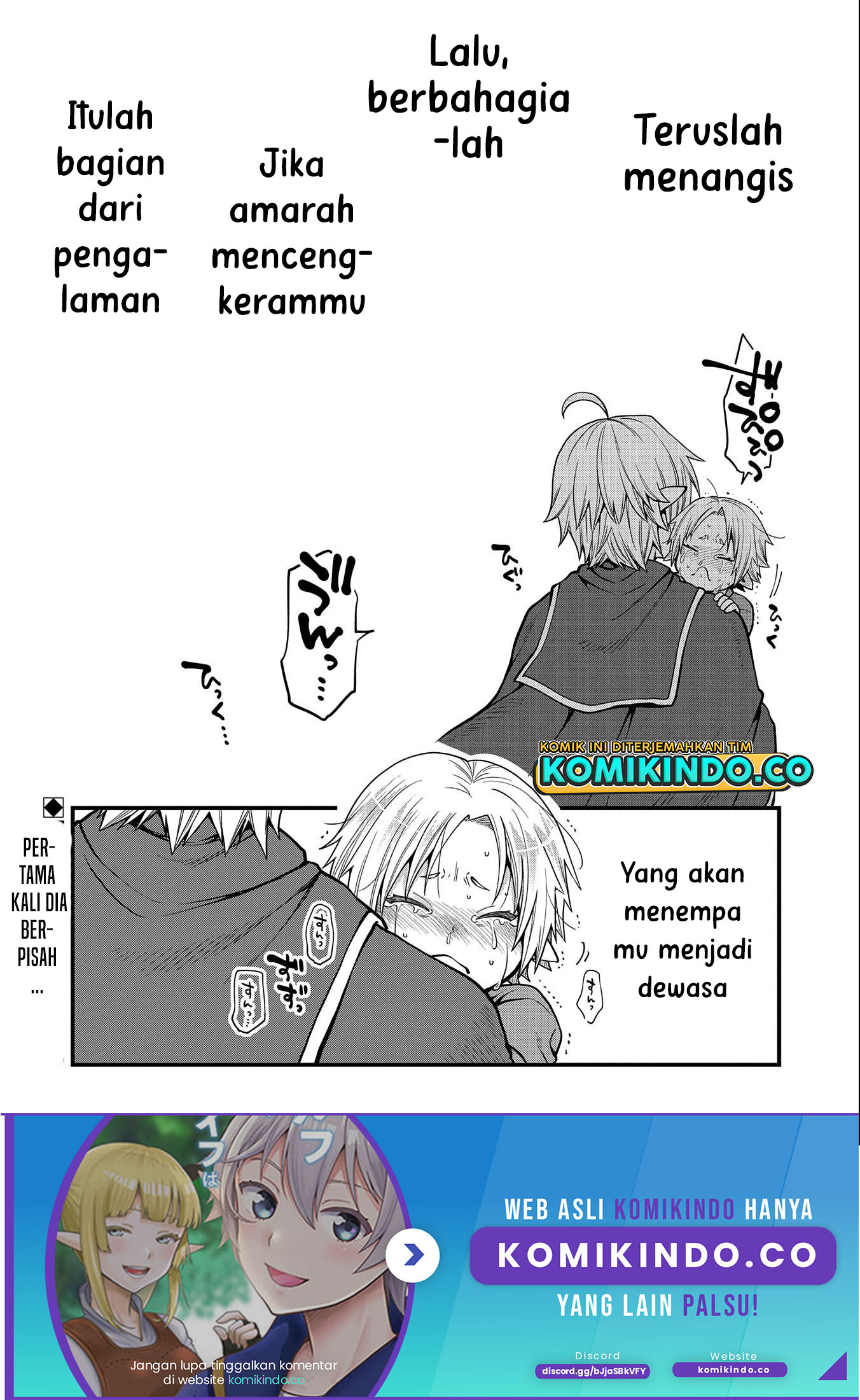 Tensei Shite High Elf ni Narimashitaga, Slow Life wa 120-nen de Akimashita chapter 12