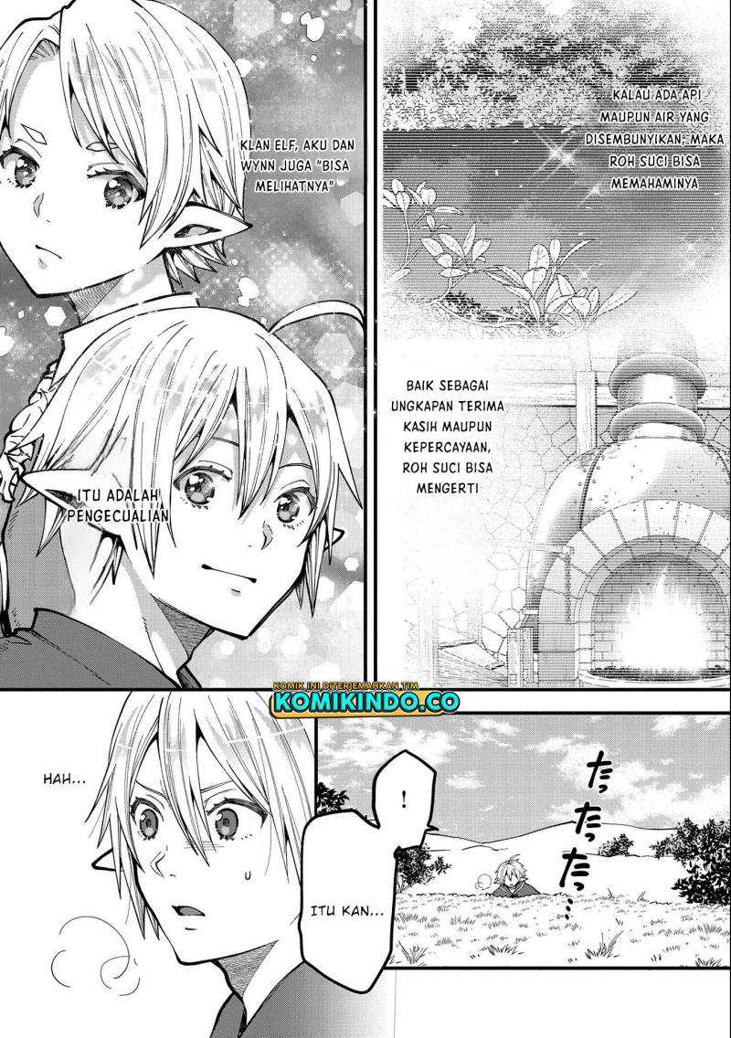 Tensei Shite High Elf ni Narimashitaga, Slow Life wa 120-nen de Akimashita chapter 24