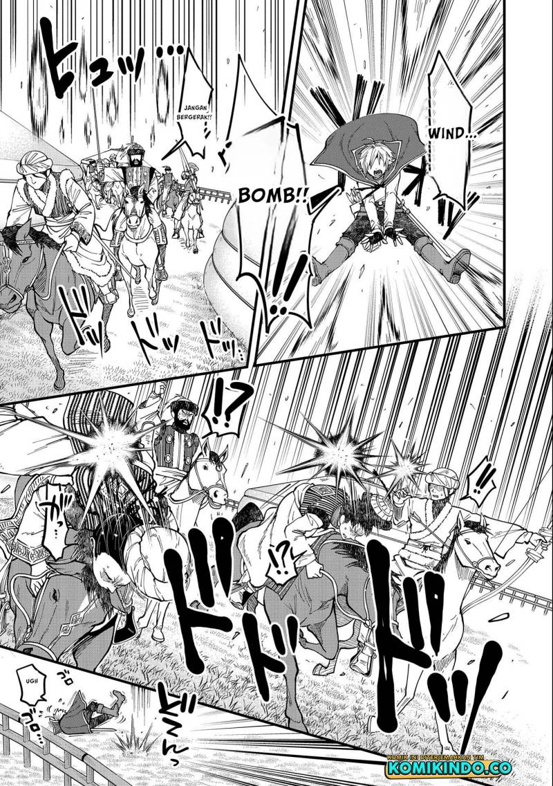 Tensei Shite High Elf ni Narimashitaga, Slow Life wa 120-nen de Akimashita chapter 24