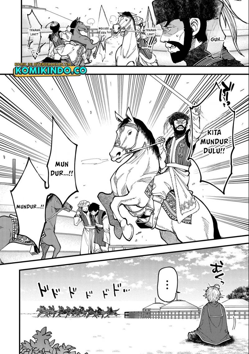 Tensei Shite High Elf ni Narimashitaga, Slow Life wa 120-nen de Akimashita chapter 24