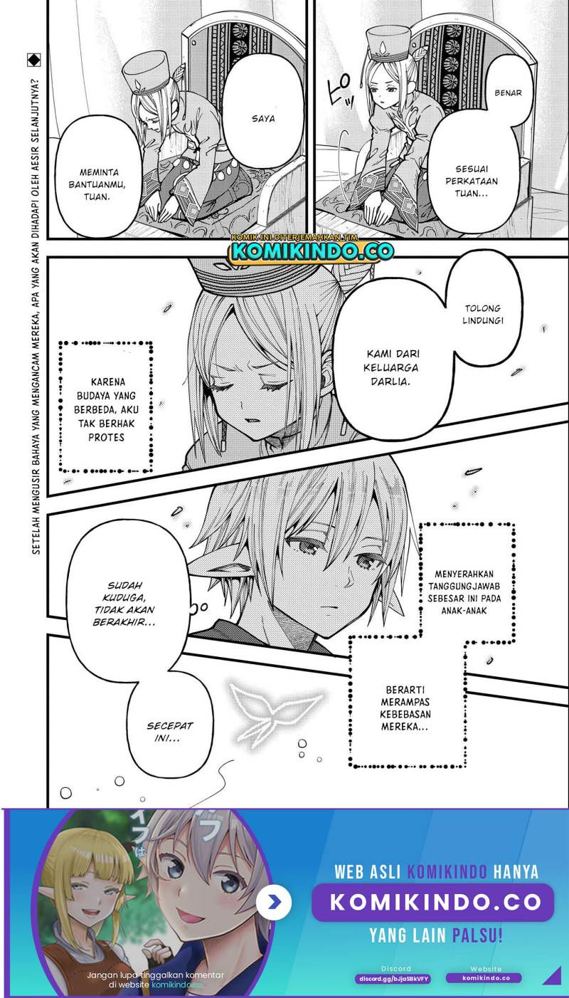 Tensei Shite High Elf ni Narimashitaga, Slow Life wa 120-nen de Akimashita chapter 24