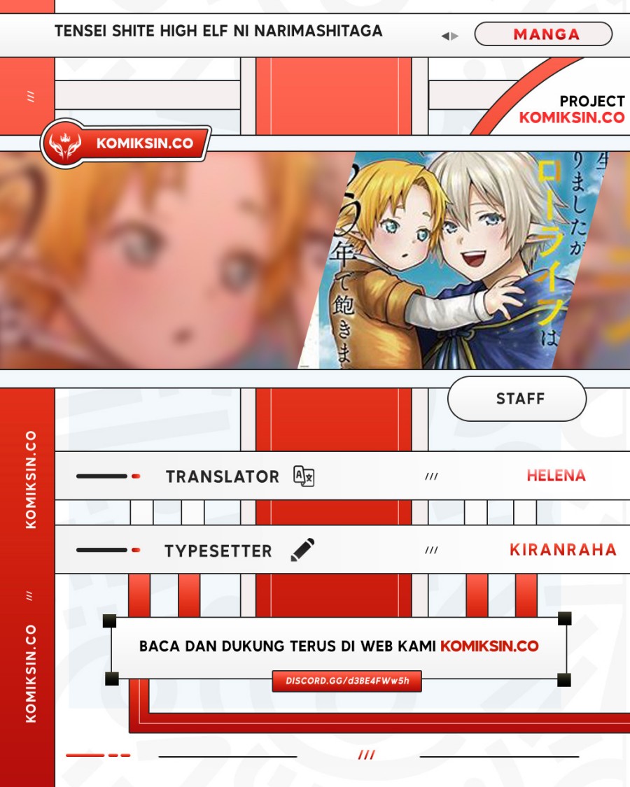 Tensei Shite High Elf ni Narimashitaga, Slow Life wa 120-nen de Akimashita chapter 28