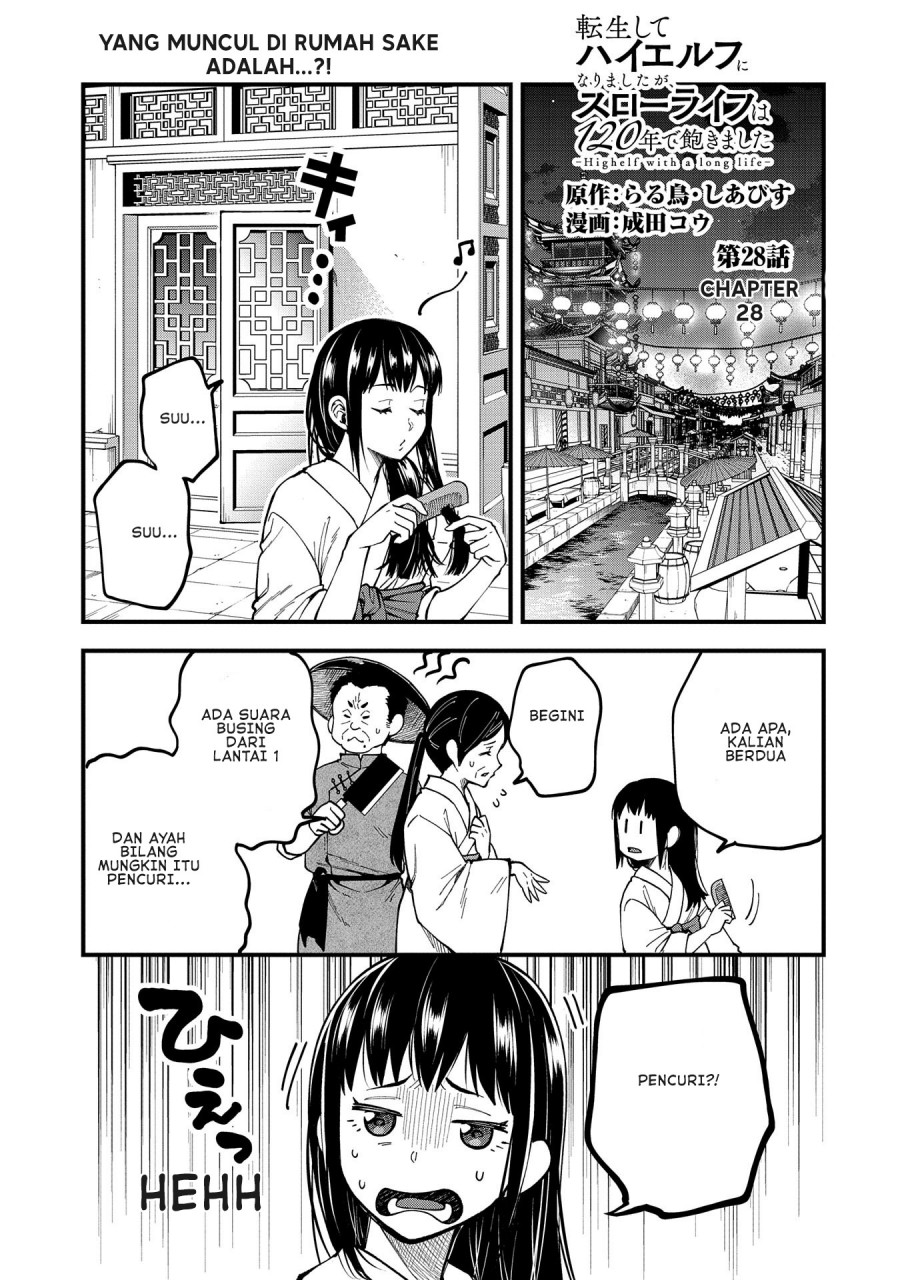 Tensei Shite High Elf ni Narimashitaga, Slow Life wa 120-nen de Akimashita chapter 28