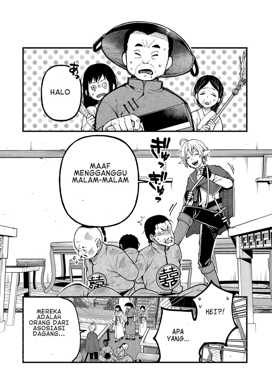 Tensei Shite High Elf ni Narimashitaga, Slow Life wa 120-nen de Akimashita chapter 28