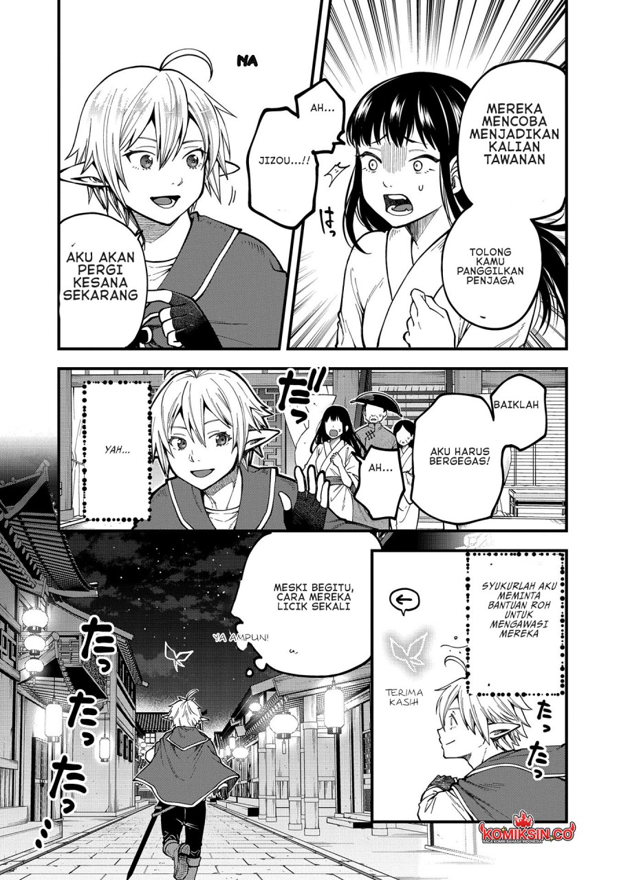 Tensei Shite High Elf ni Narimashitaga, Slow Life wa 120-nen de Akimashita chapter 28
