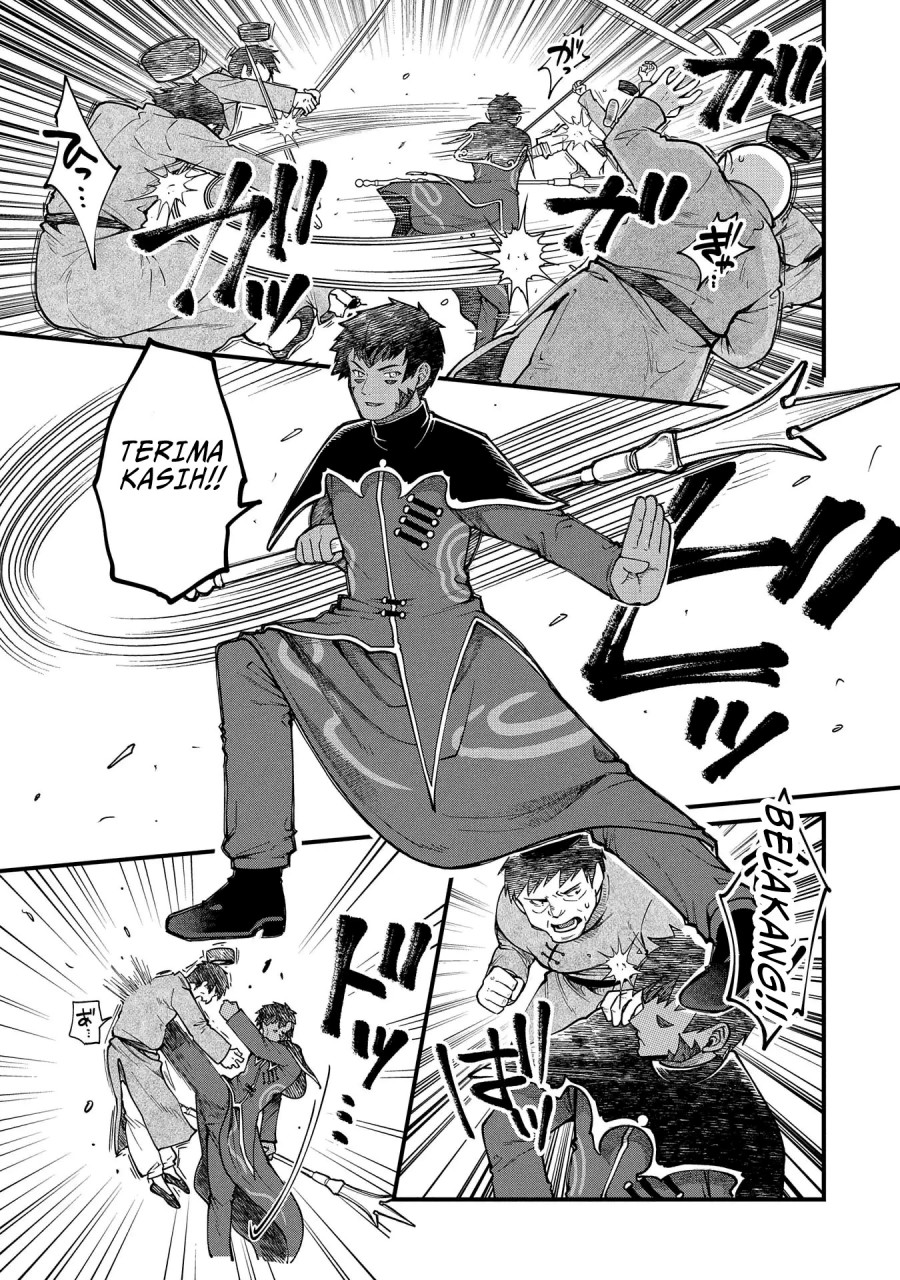Tensei Shite High Elf ni Narimashitaga, Slow Life wa 120-nen de Akimashita chapter 28