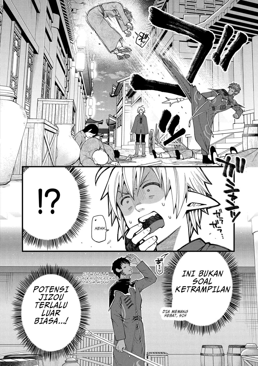 Tensei Shite High Elf ni Narimashitaga, Slow Life wa 120-nen de Akimashita chapter 28