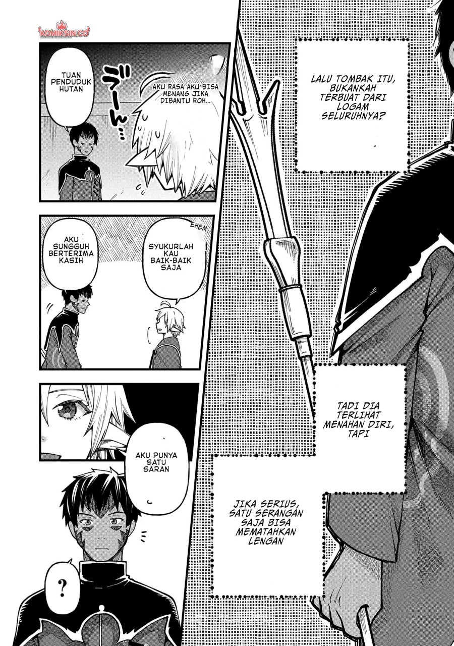 Tensei Shite High Elf ni Narimashitaga, Slow Life wa 120-nen de Akimashita chapter 28