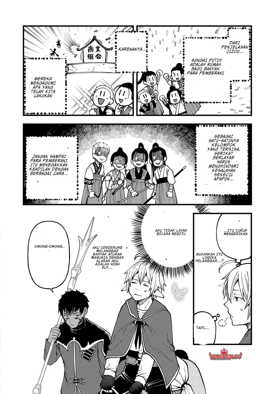 Tensei Shite High Elf ni Narimashitaga, Slow Life wa 120-nen de Akimashita chapter 28
