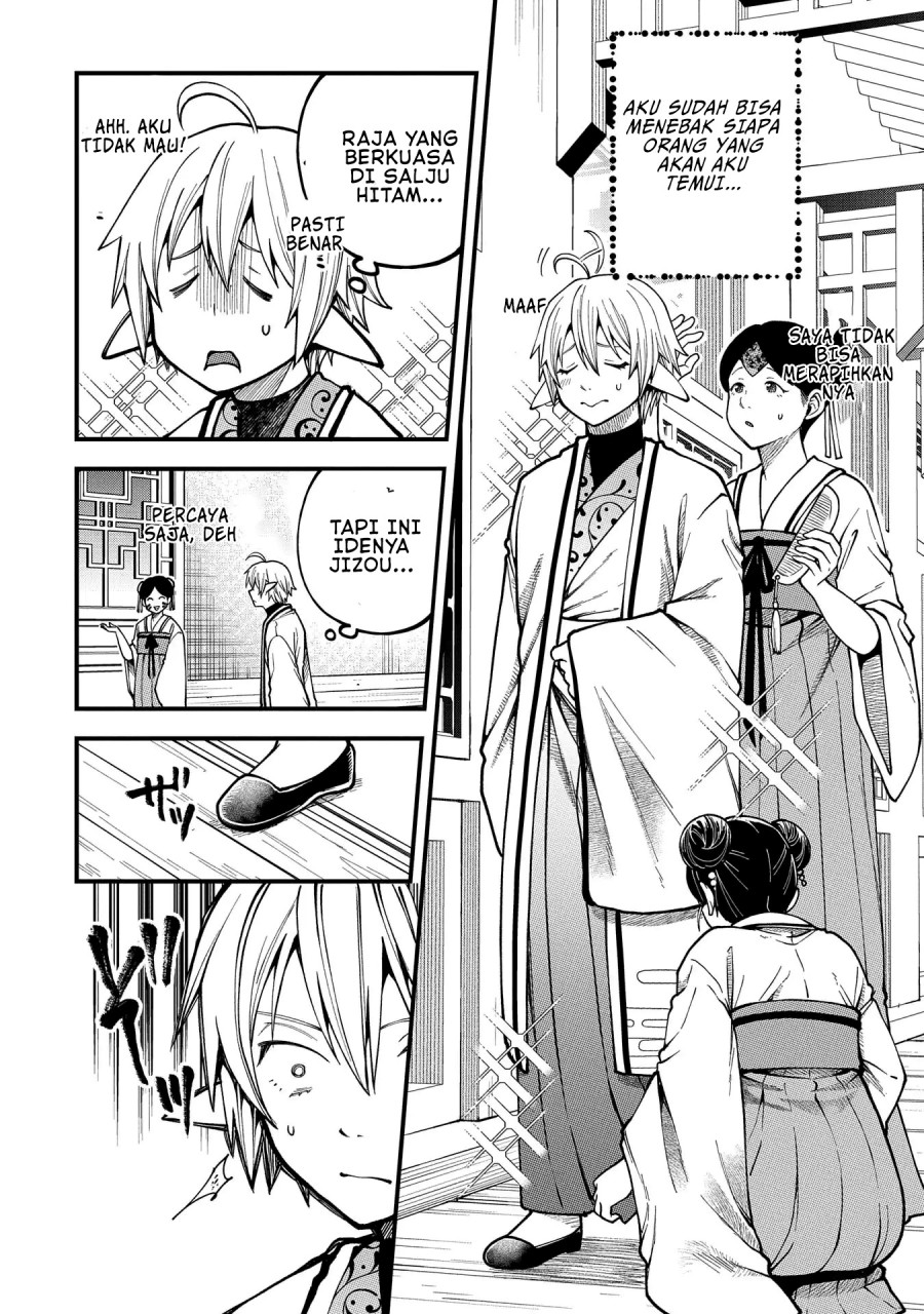 Tensei Shite High Elf ni Narimashitaga, Slow Life wa 120-nen de Akimashita chapter 28