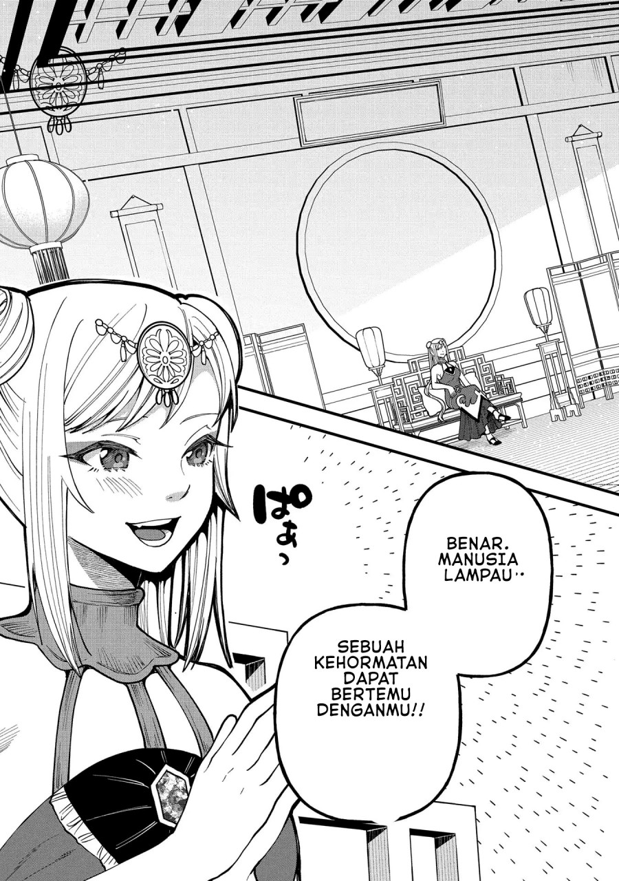 Tensei Shite High Elf ni Narimashitaga, Slow Life wa 120-nen de Akimashita chapter 28