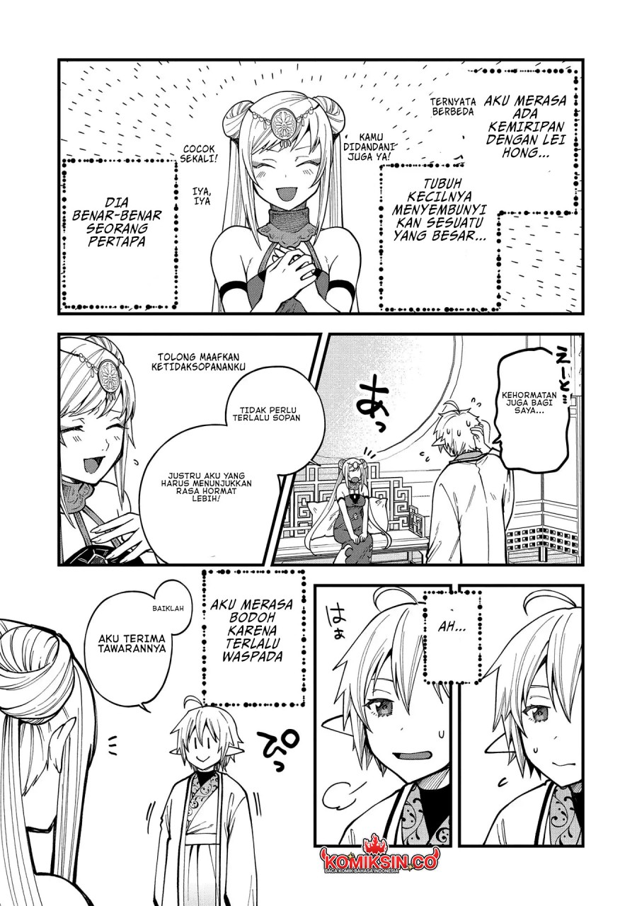 Tensei Shite High Elf ni Narimashitaga, Slow Life wa 120-nen de Akimashita chapter 28