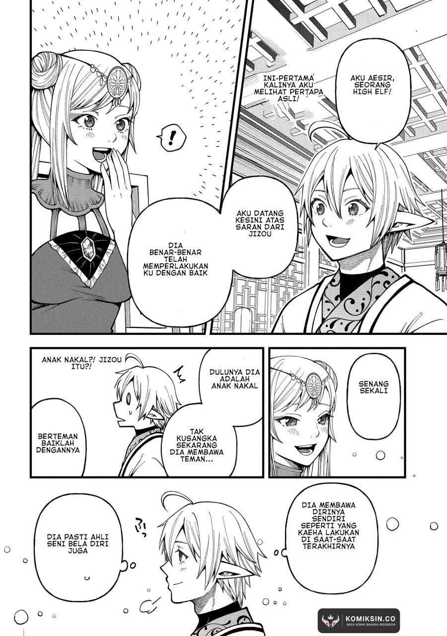 Tensei Shite High Elf ni Narimashitaga, Slow Life wa 120-nen de Akimashita chapter 28