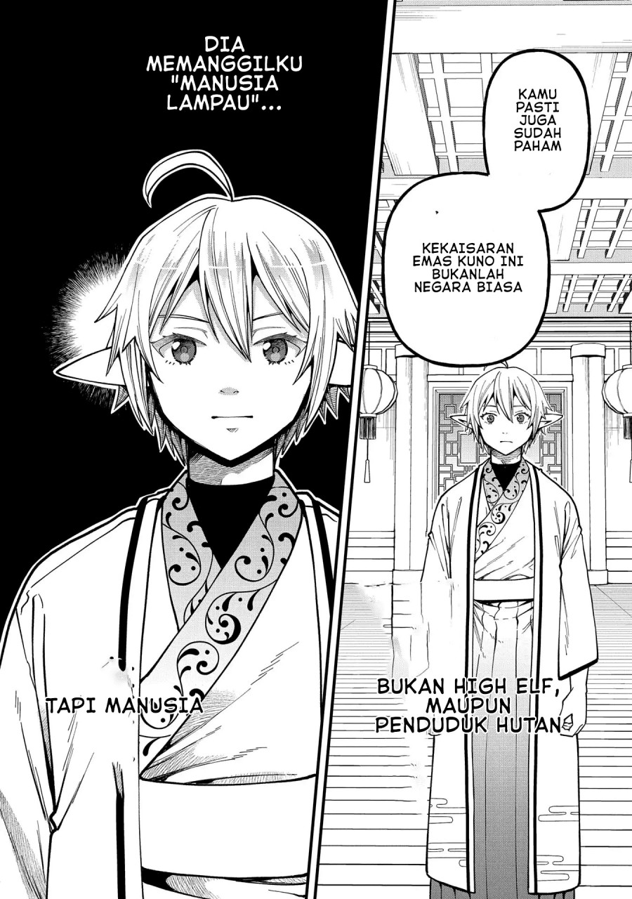 Tensei Shite High Elf ni Narimashitaga, Slow Life wa 120-nen de Akimashita chapter 28