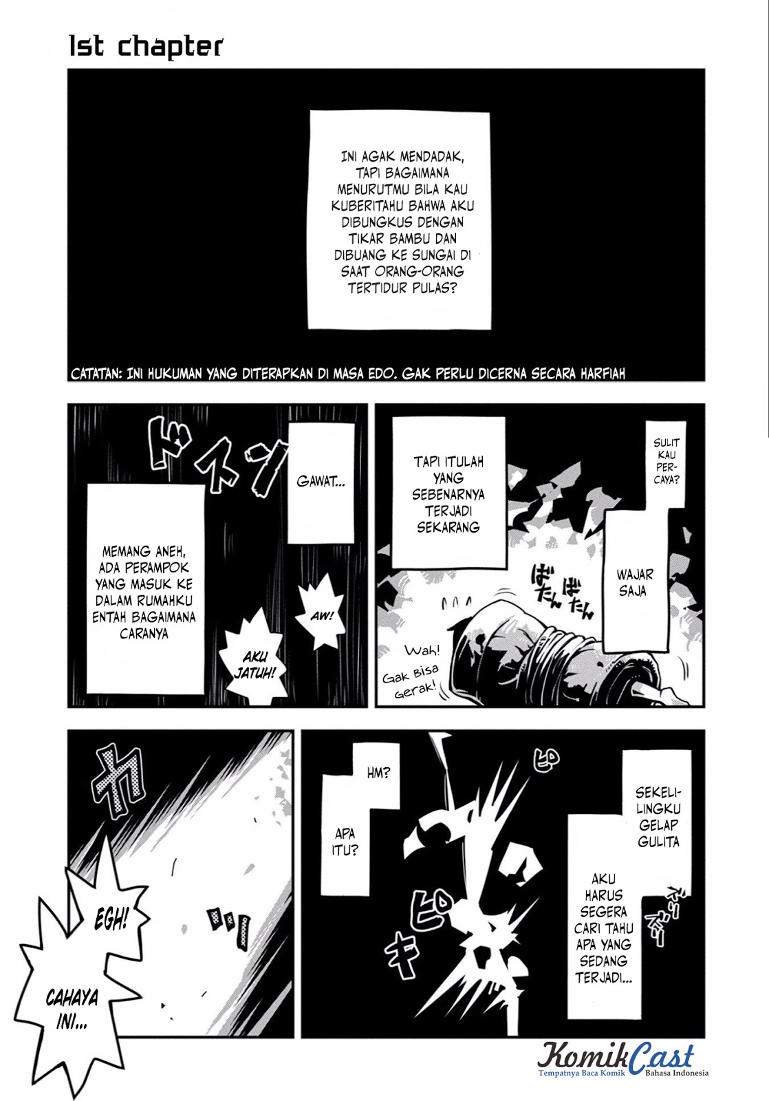 Tensei shitara Dragon no Tamago datta: Saikyou Igai Mezasanee chapter null