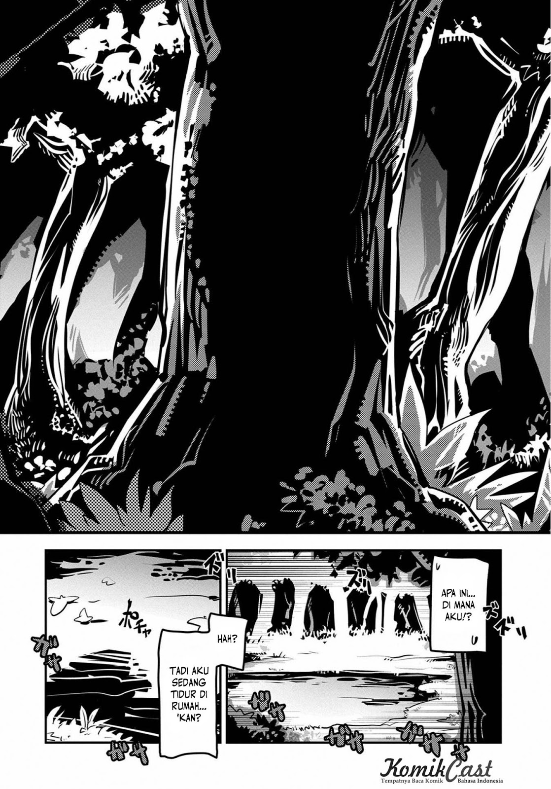 Tensei shitara Dragon no Tamago datta: Saikyou Igai Mezasanee chapter null