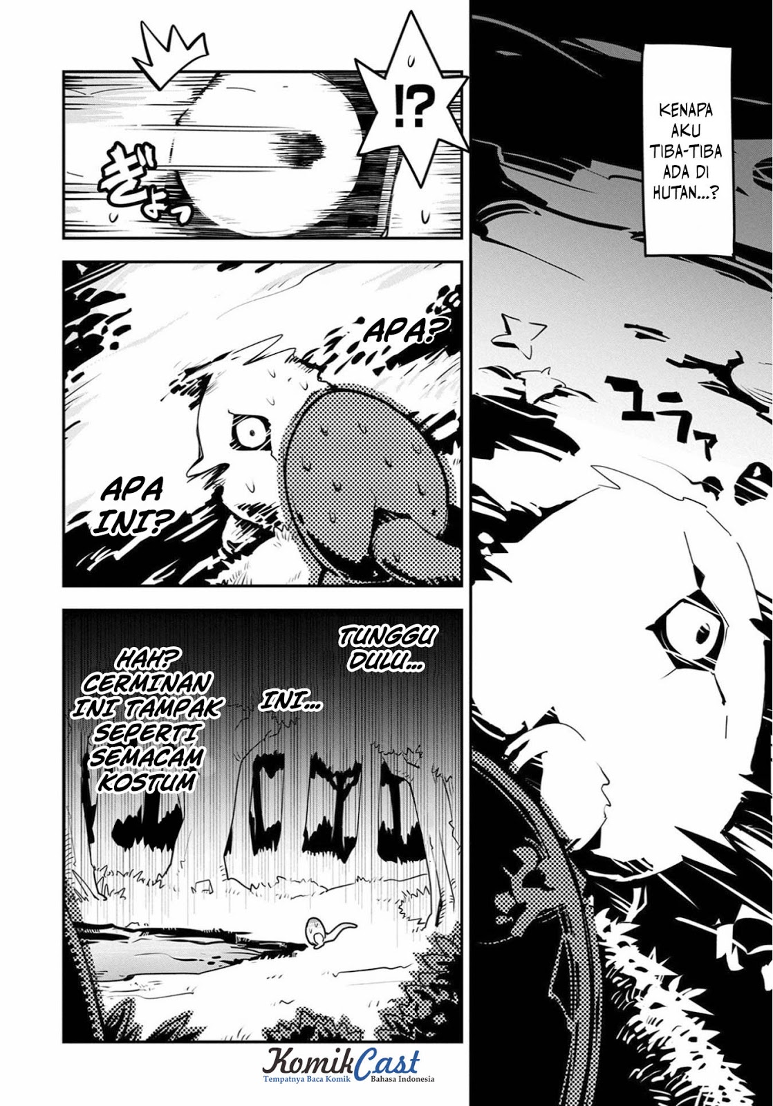 Tensei shitara Dragon no Tamago datta: Saikyou Igai Mezasanee chapter null