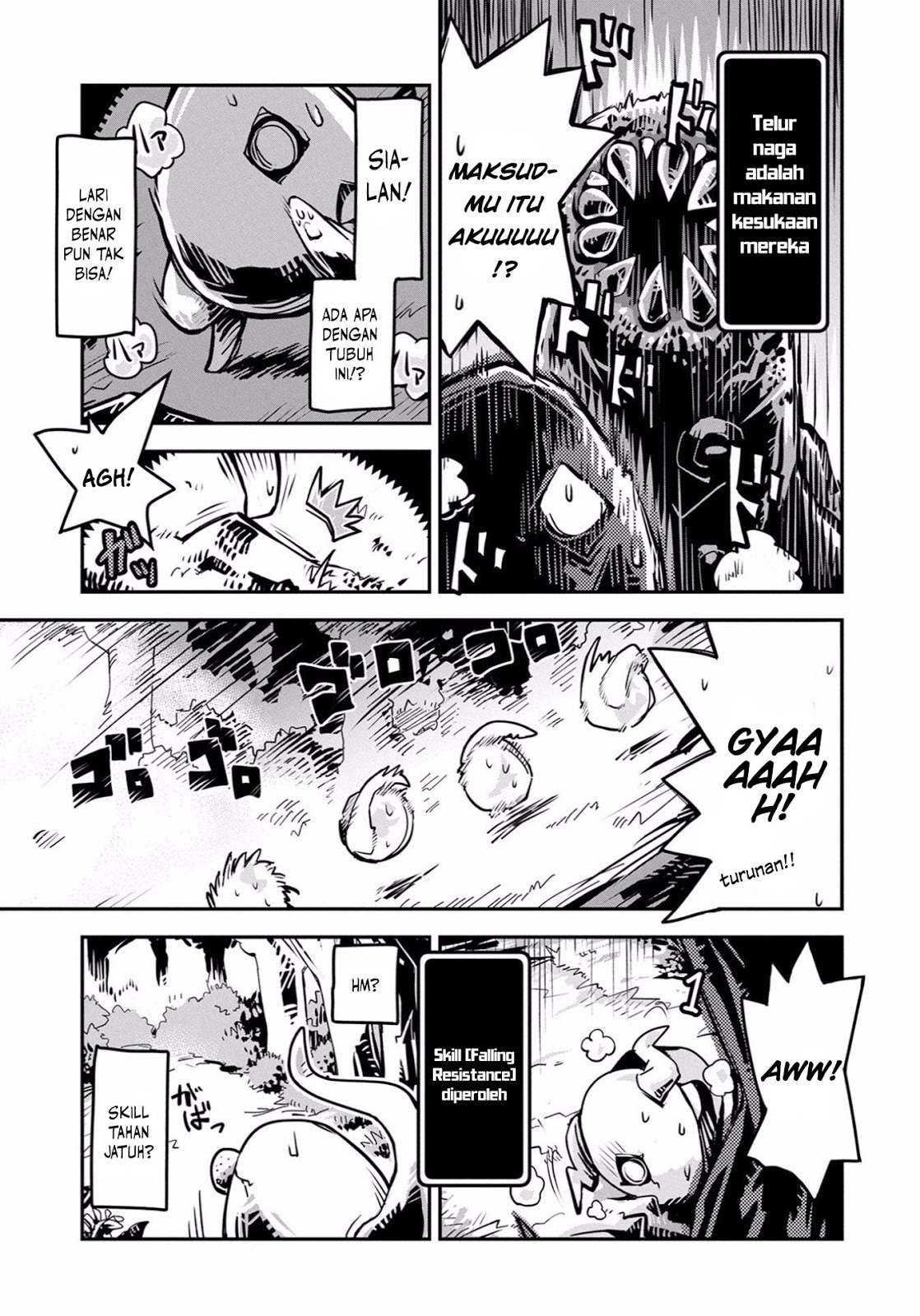 Tensei shitara Dragon no Tamago datta: Saikyou Igai Mezasanee chapter null