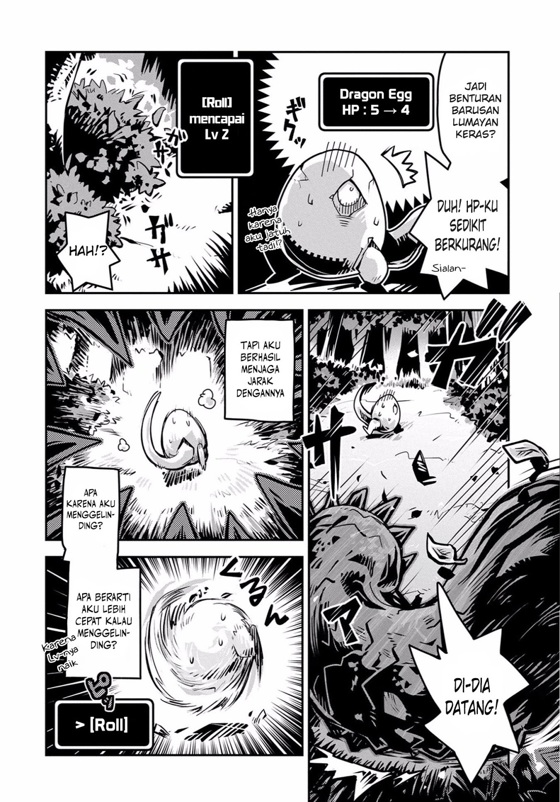 Tensei shitara Dragon no Tamago datta: Saikyou Igai Mezasanee chapter null