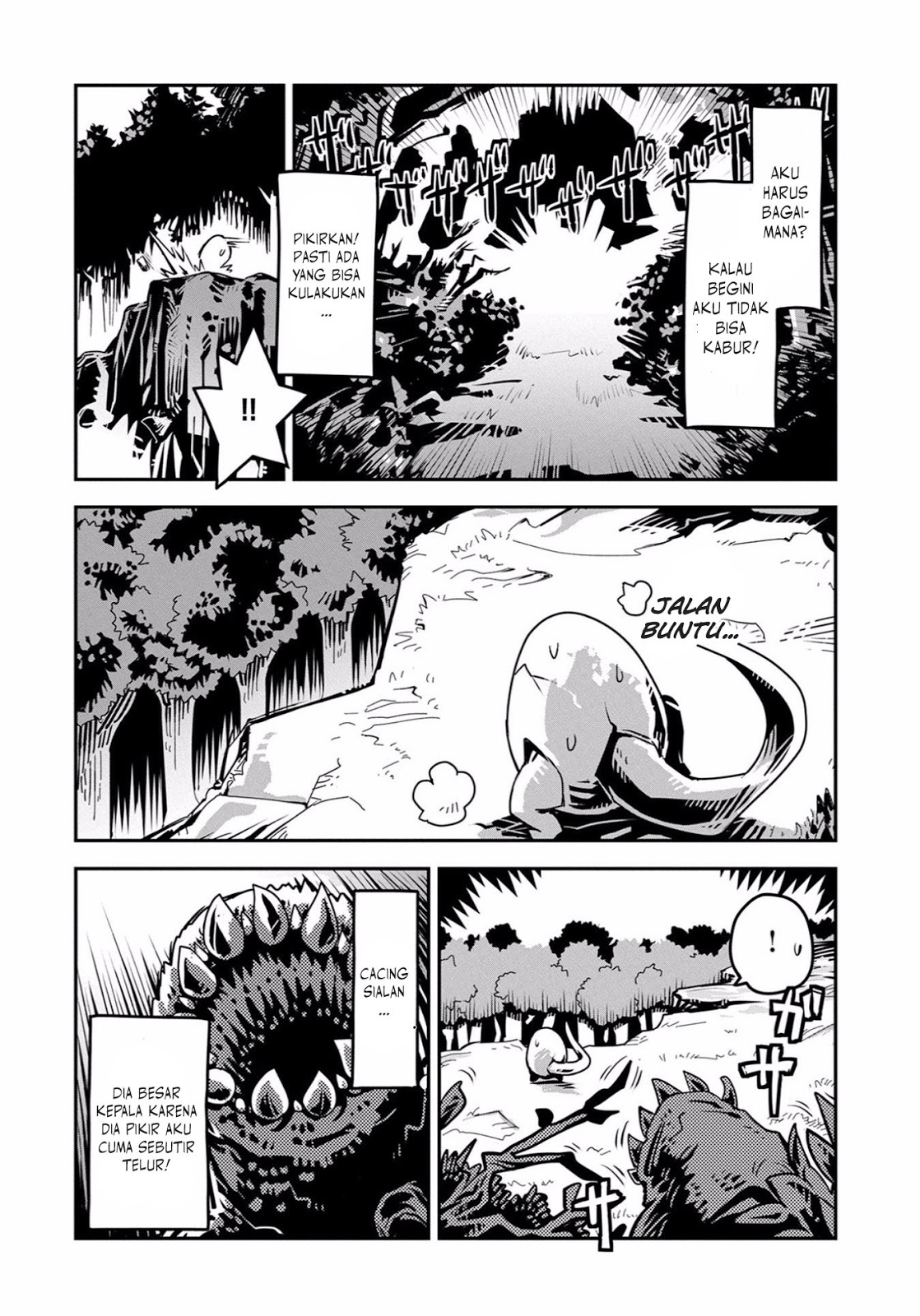 Tensei shitara Dragon no Tamago datta: Saikyou Igai Mezasanee chapter null