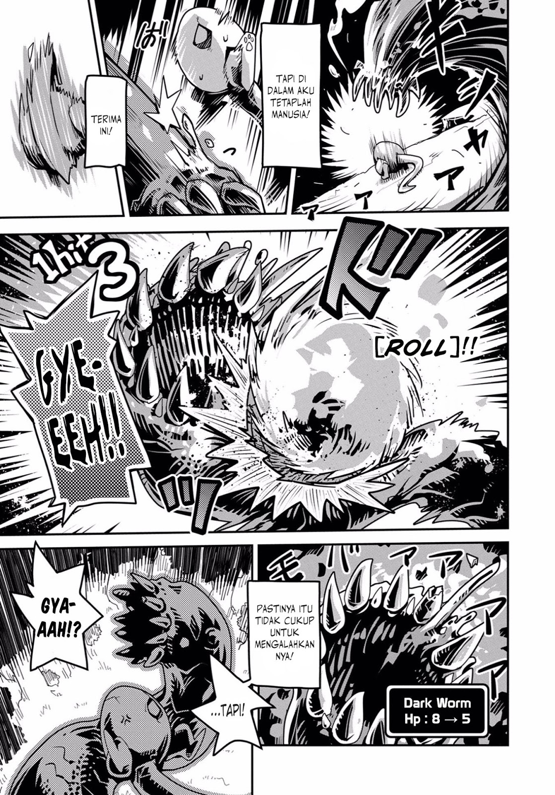 Tensei shitara Dragon no Tamago datta: Saikyou Igai Mezasanee chapter null
