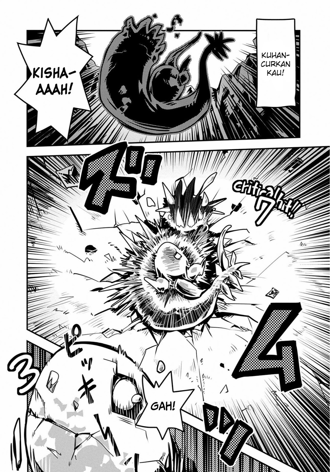 Tensei shitara Dragon no Tamago datta: Saikyou Igai Mezasanee chapter null
