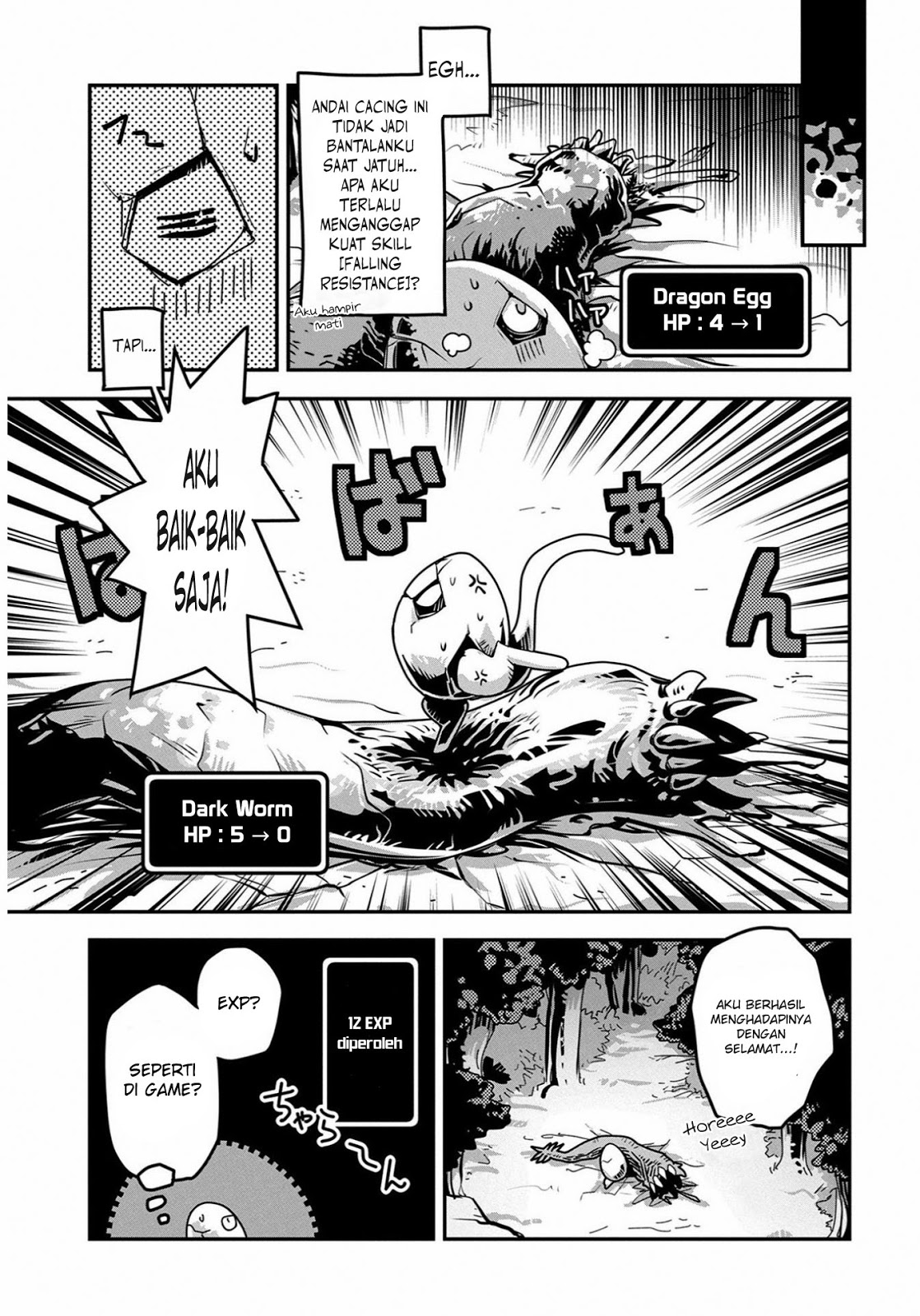 Tensei shitara Dragon no Tamago datta: Saikyou Igai Mezasanee chapter null