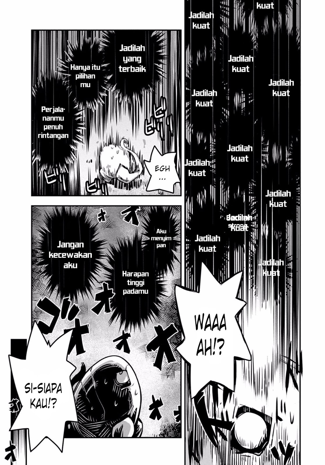 Tensei shitara Dragon no Tamago datta: Saikyou Igai Mezasanee chapter null
