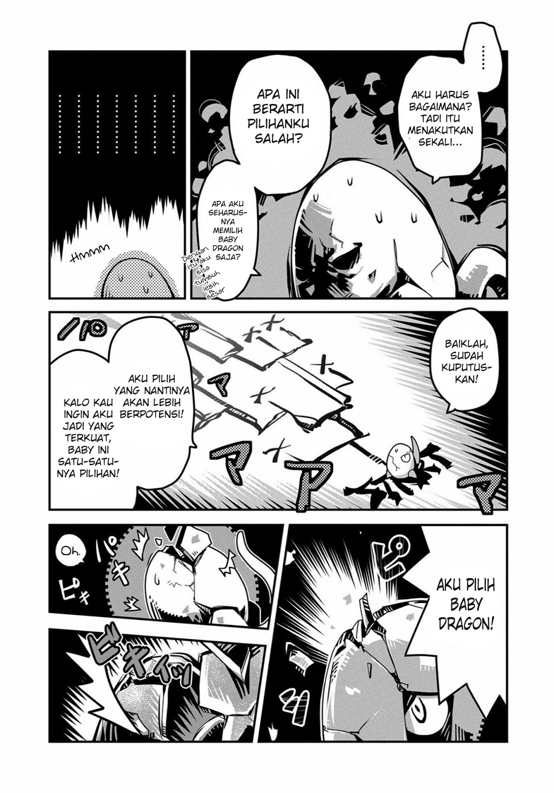 Tensei shitara Dragon no Tamago datta: Saikyou Igai Mezasanee chapter null