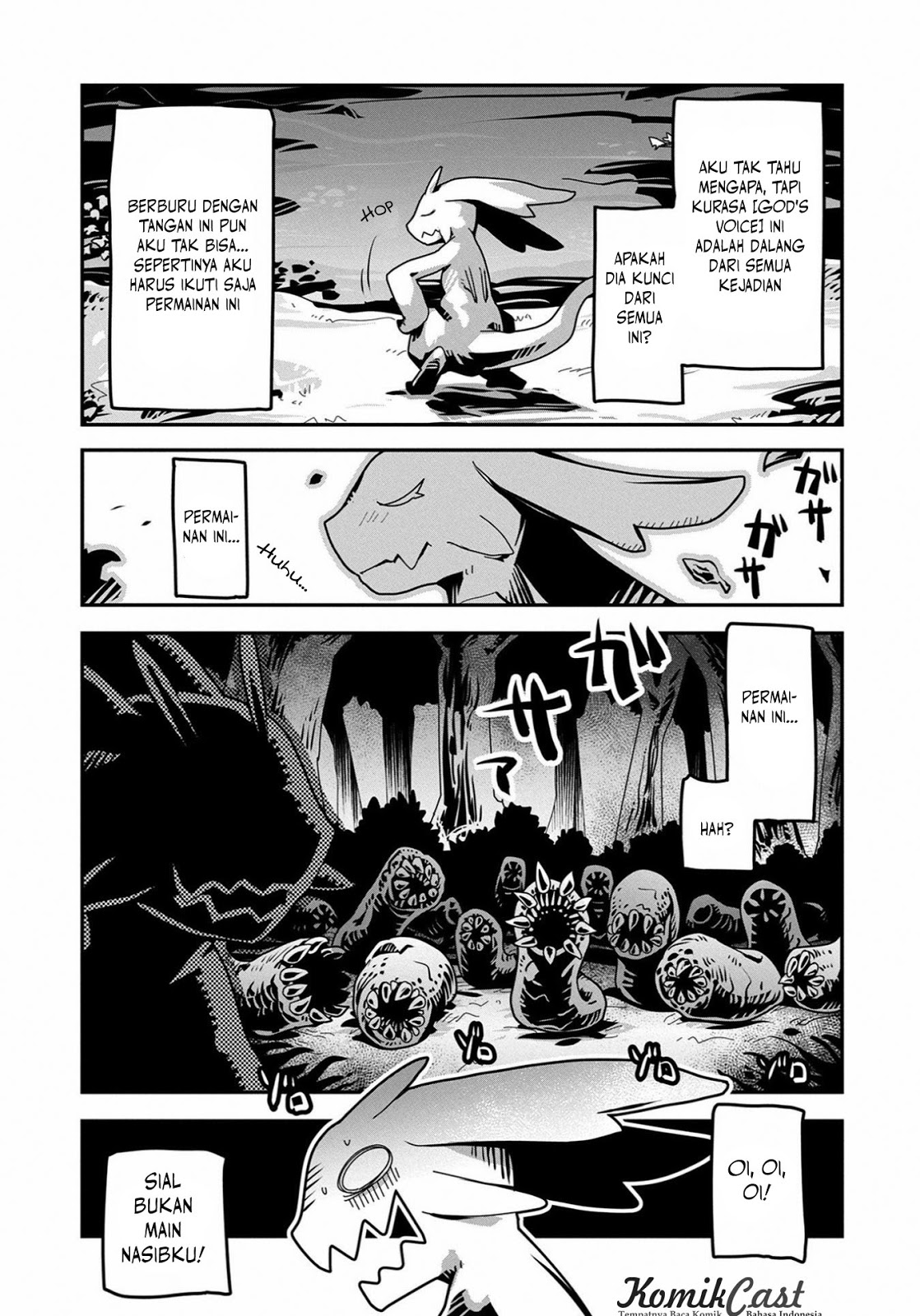 Tensei shitara Dragon no Tamago datta: Saikyou Igai Mezasanee chapter null