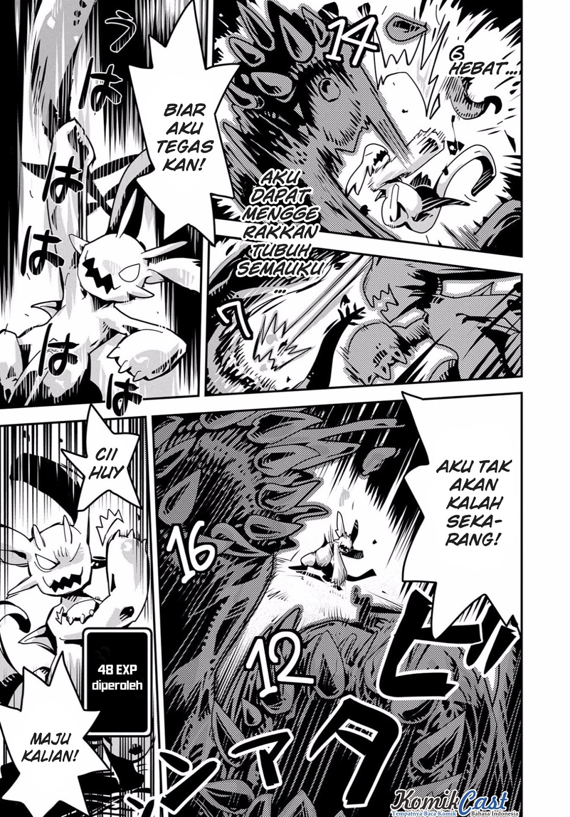 Tensei shitara Dragon no Tamago datta: Saikyou Igai Mezasanee chapter null