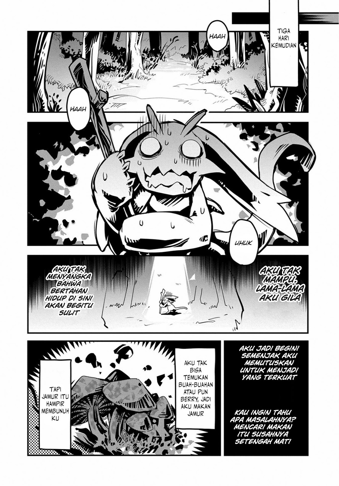 Tensei shitara Dragon no Tamago datta: Saikyou Igai Mezasanee chapter null