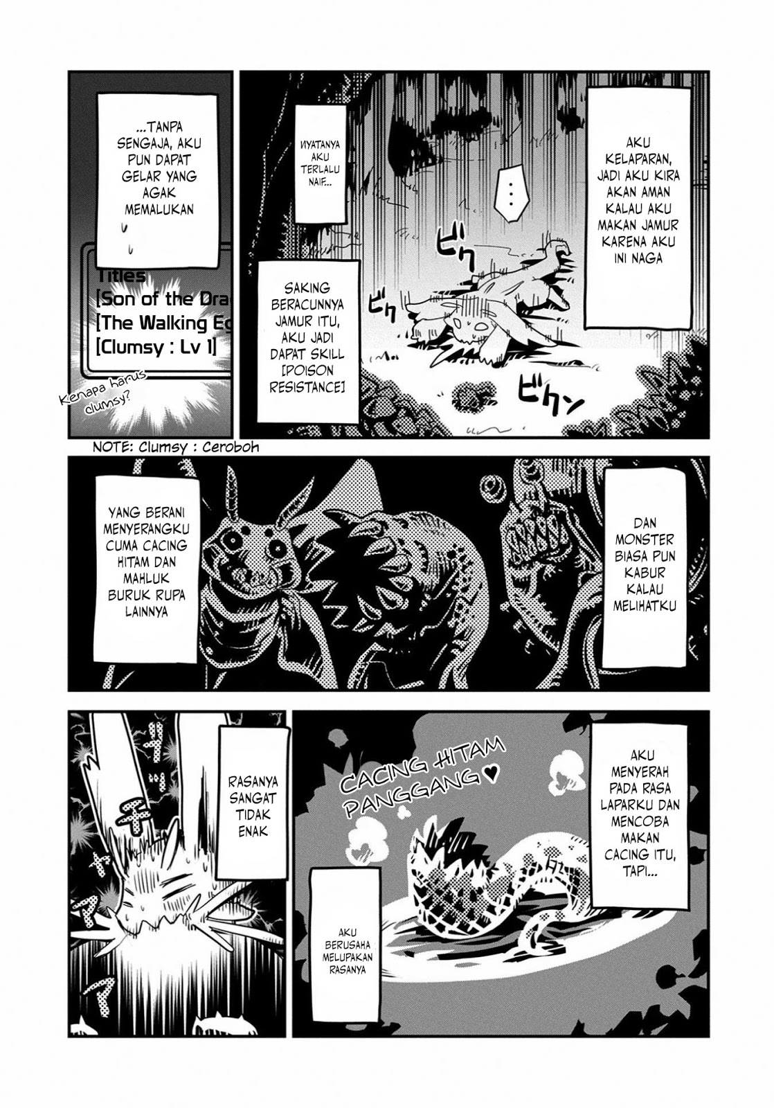 Tensei shitara Dragon no Tamago datta: Saikyou Igai Mezasanee chapter null