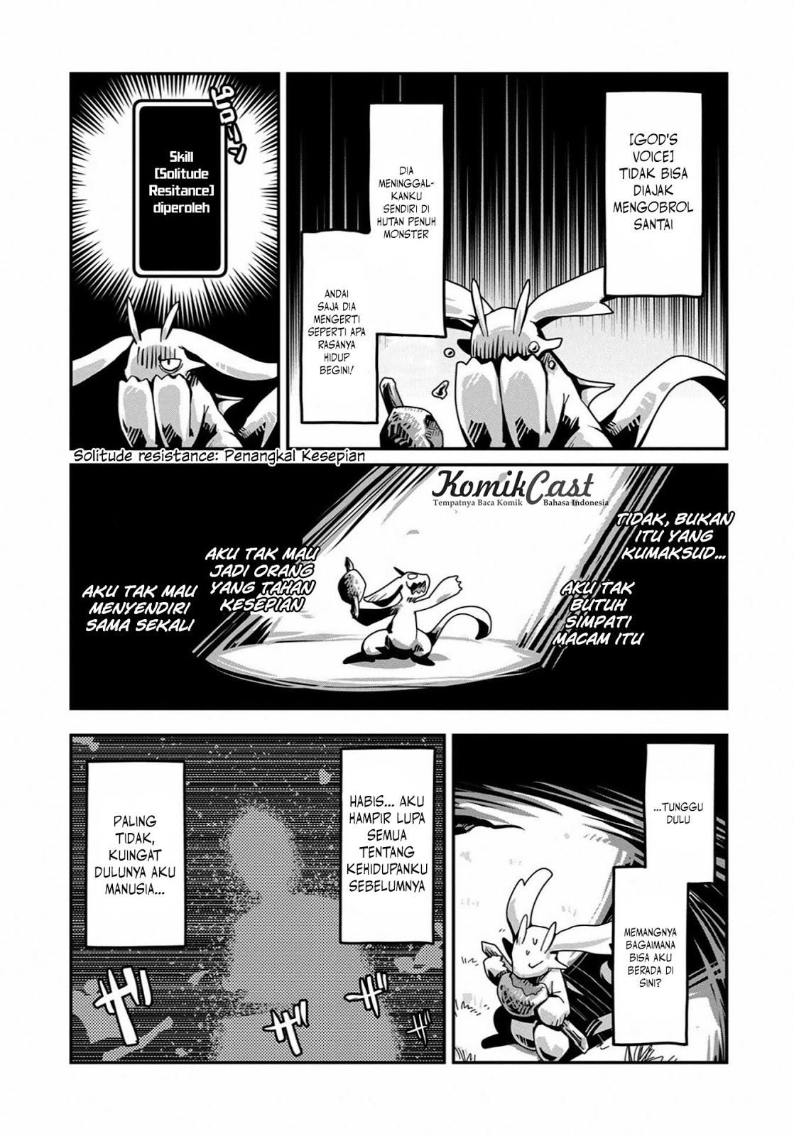 Tensei shitara Dragon no Tamago datta: Saikyou Igai Mezasanee chapter null