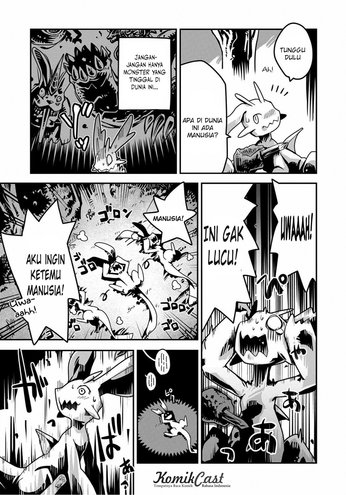 Tensei shitara Dragon no Tamago datta: Saikyou Igai Mezasanee chapter null